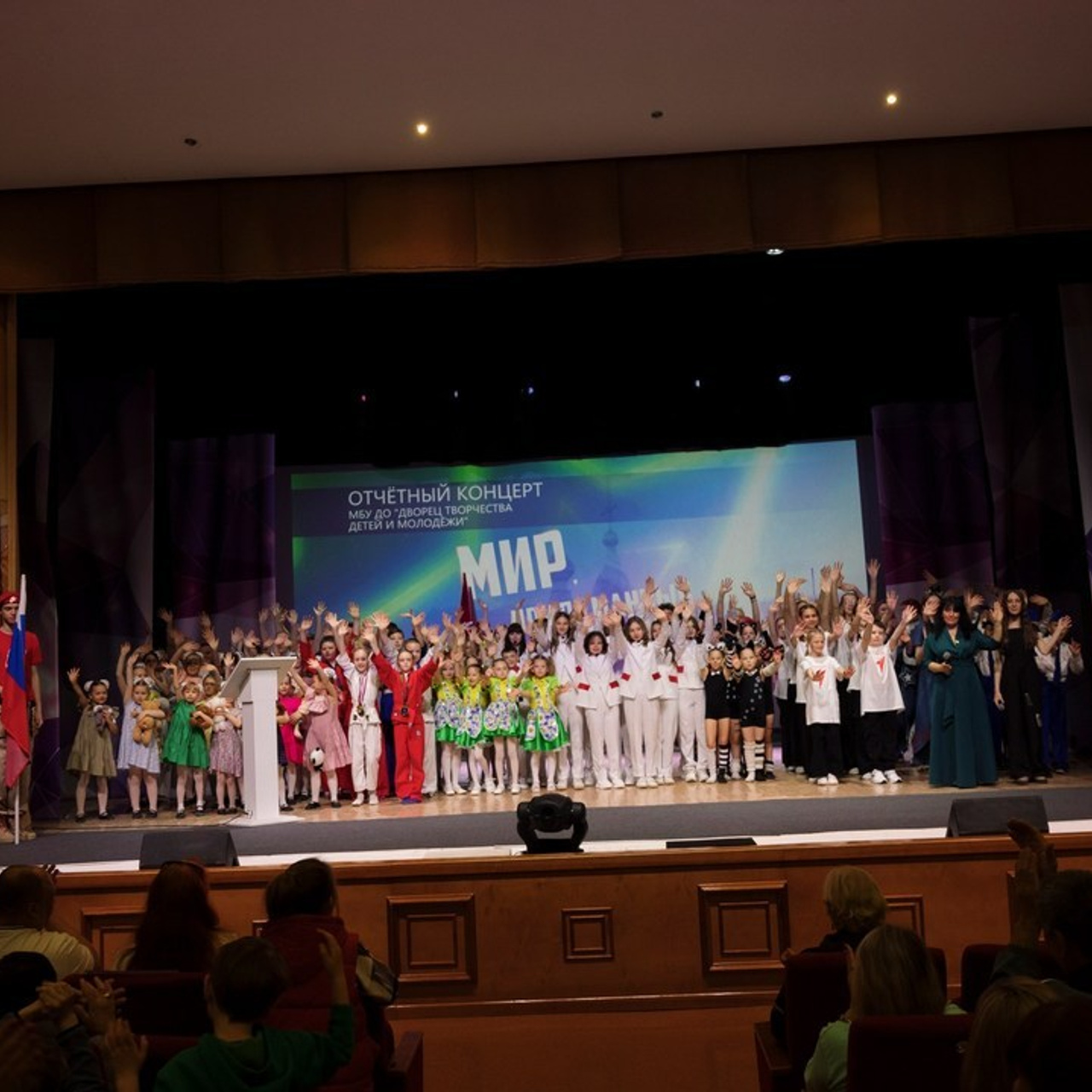 Обратная связь. Фотограф Костенко Полина