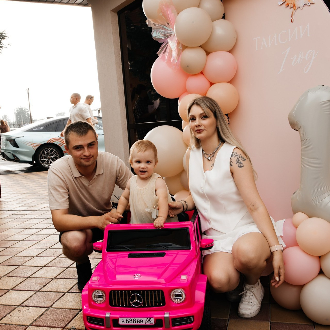 Обратная связь. Фотограф Костенко Полина