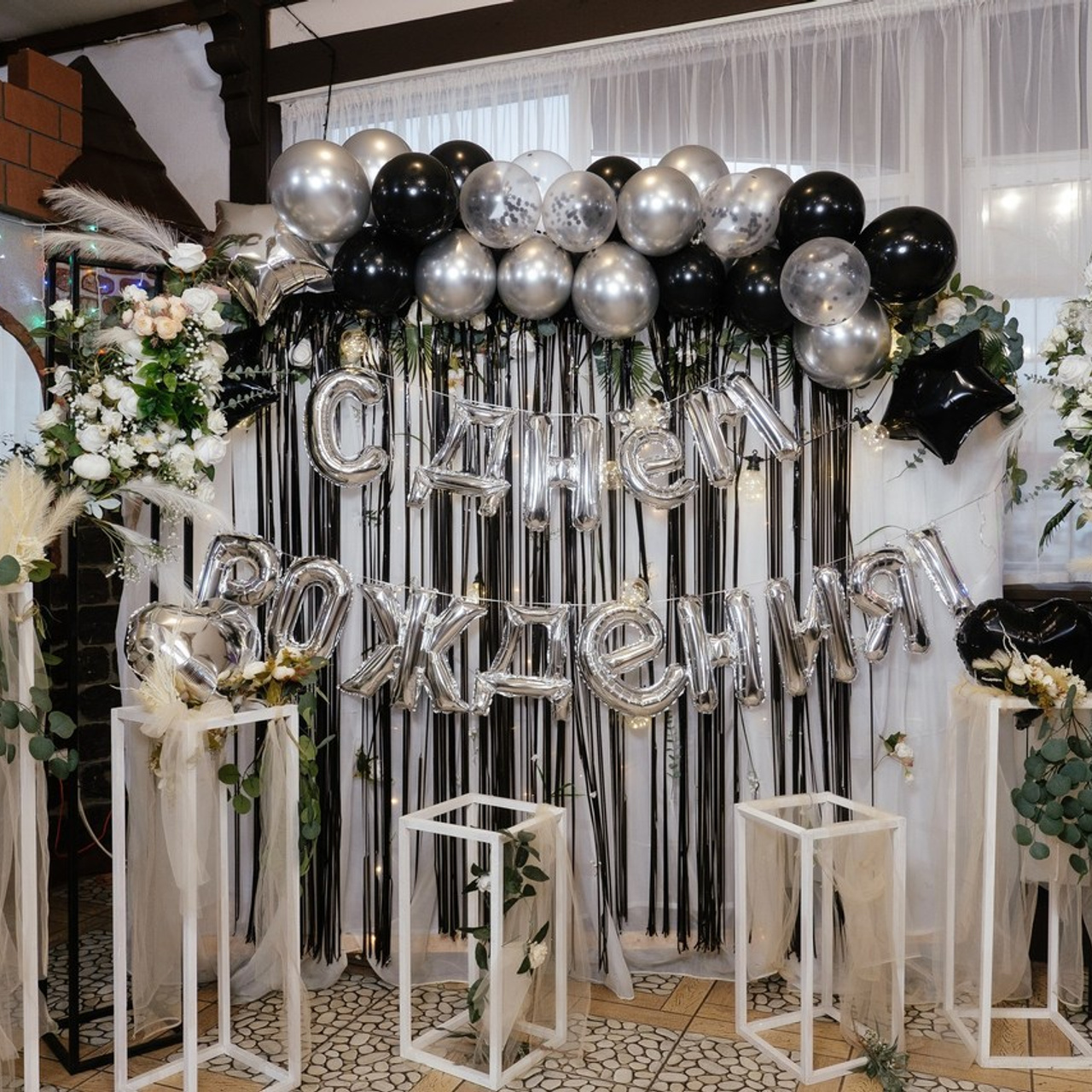 Отзывы. Прайс