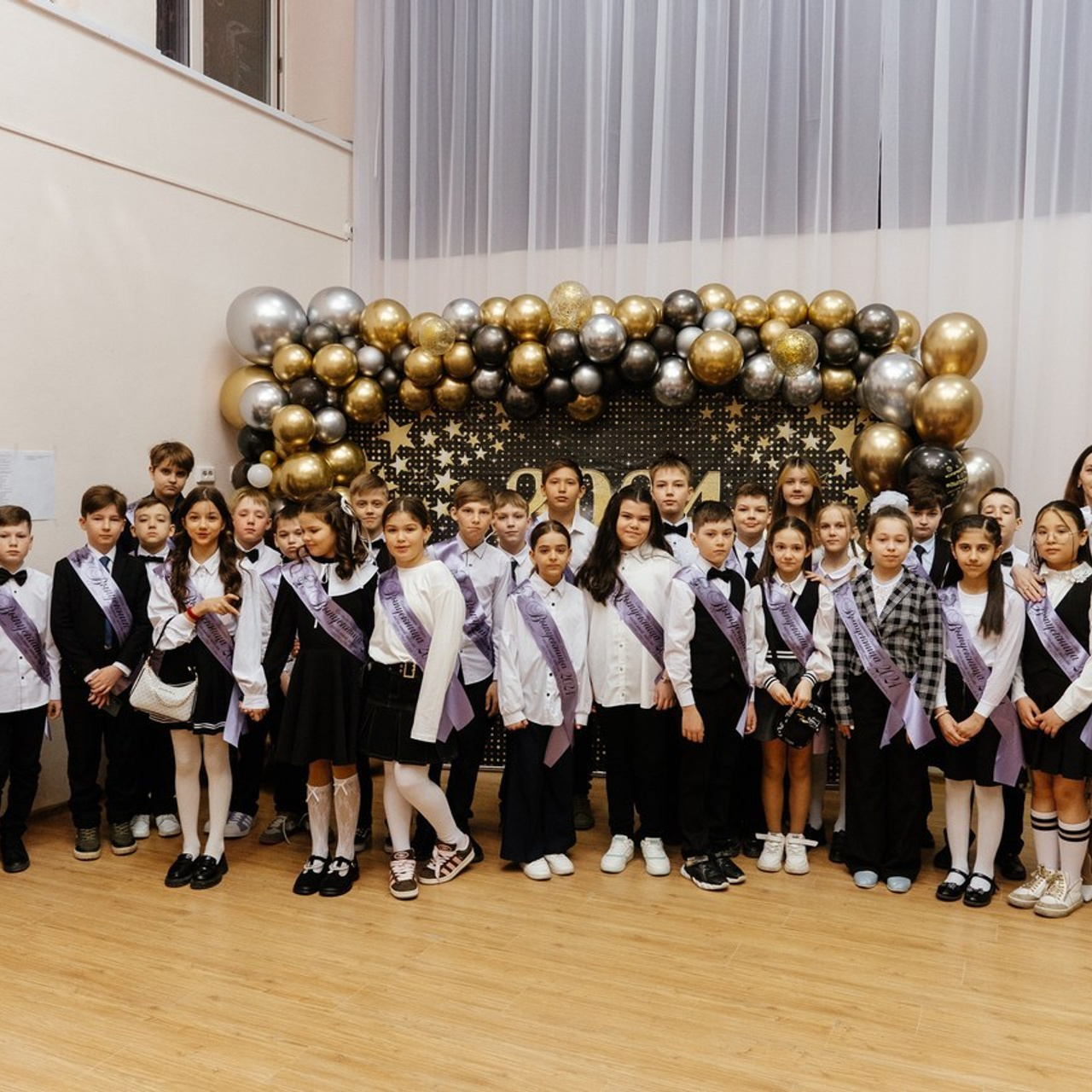 Отзывы. Прайс