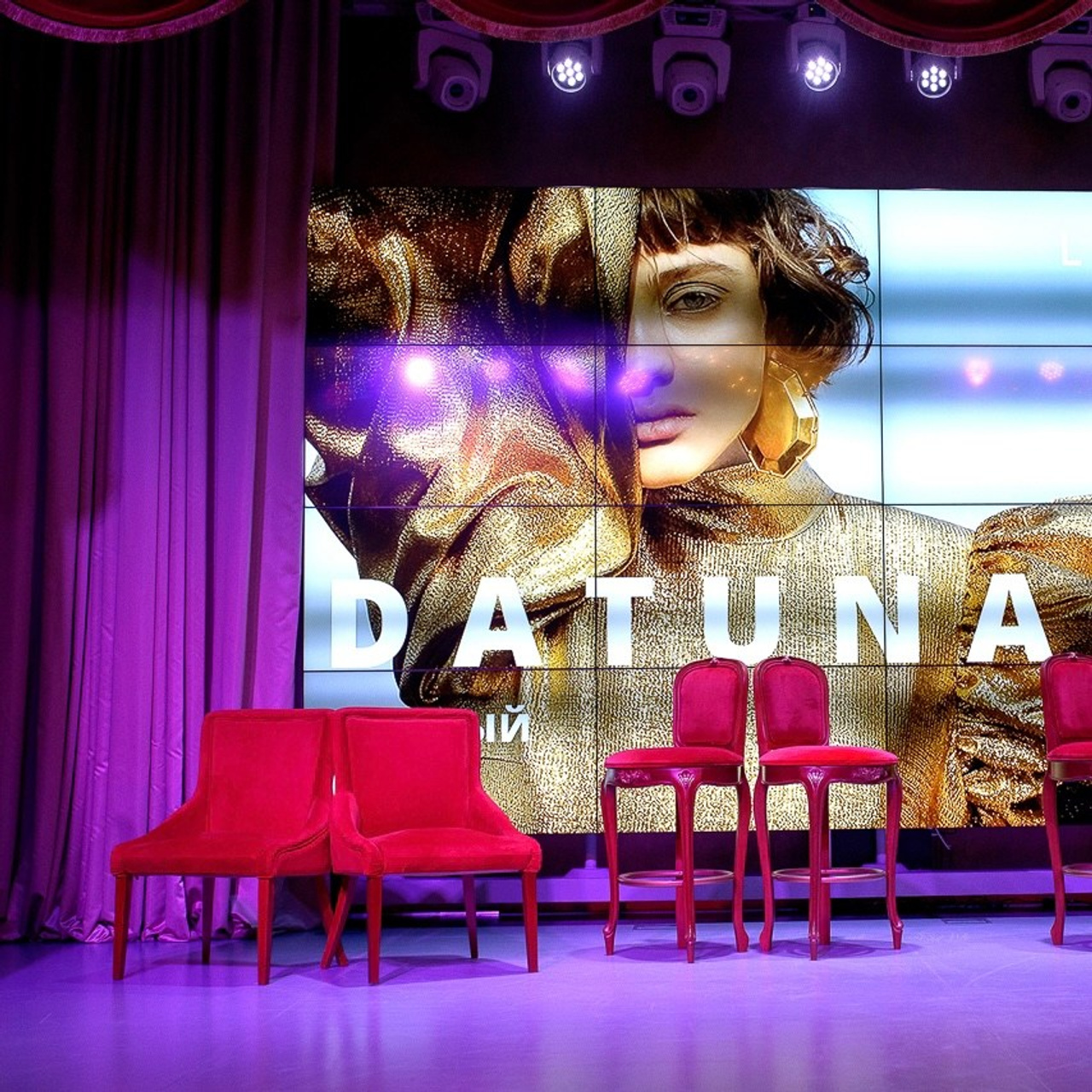 Мероприятия и репортаж. Фотограф Устинов Евгений