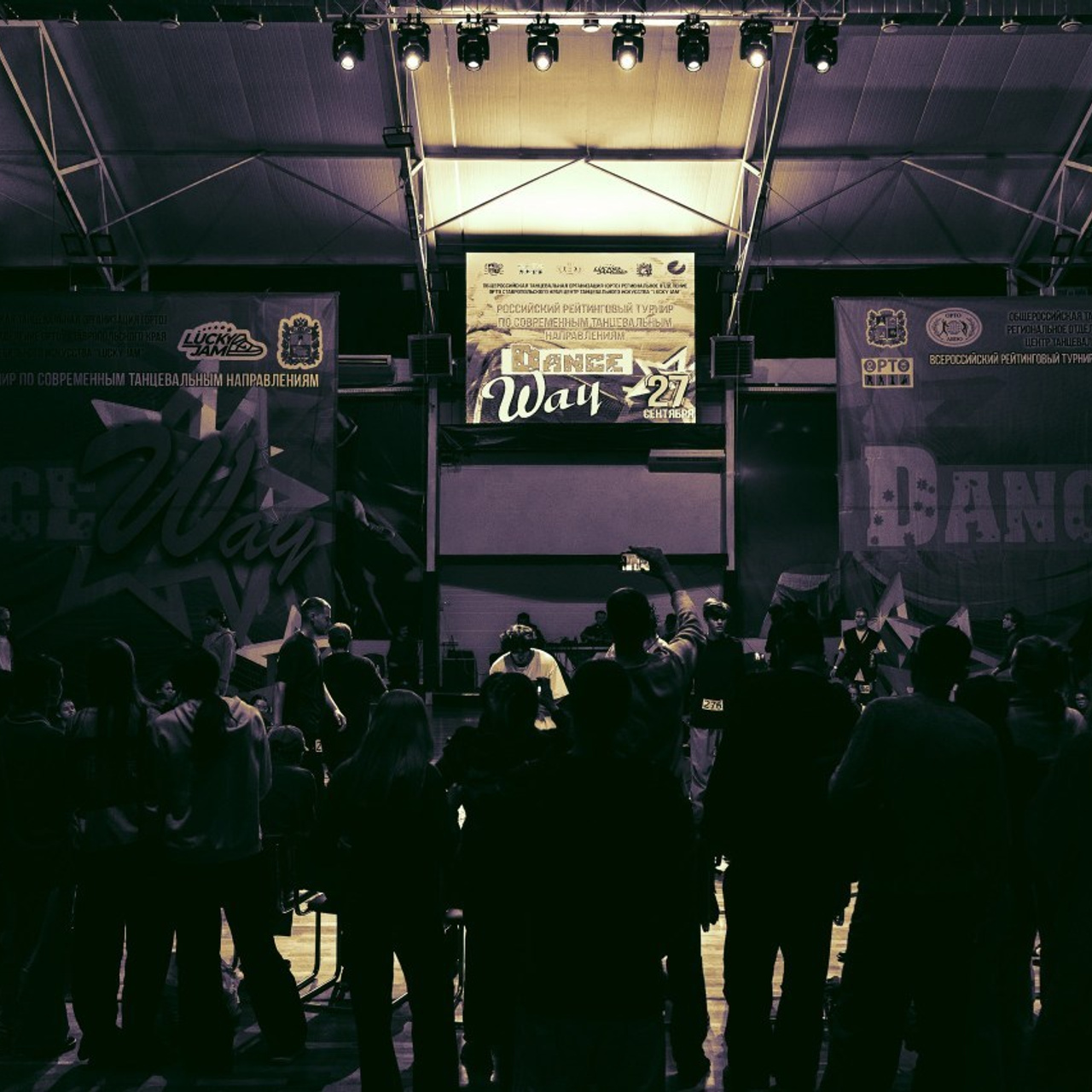 Отзывы. Фото