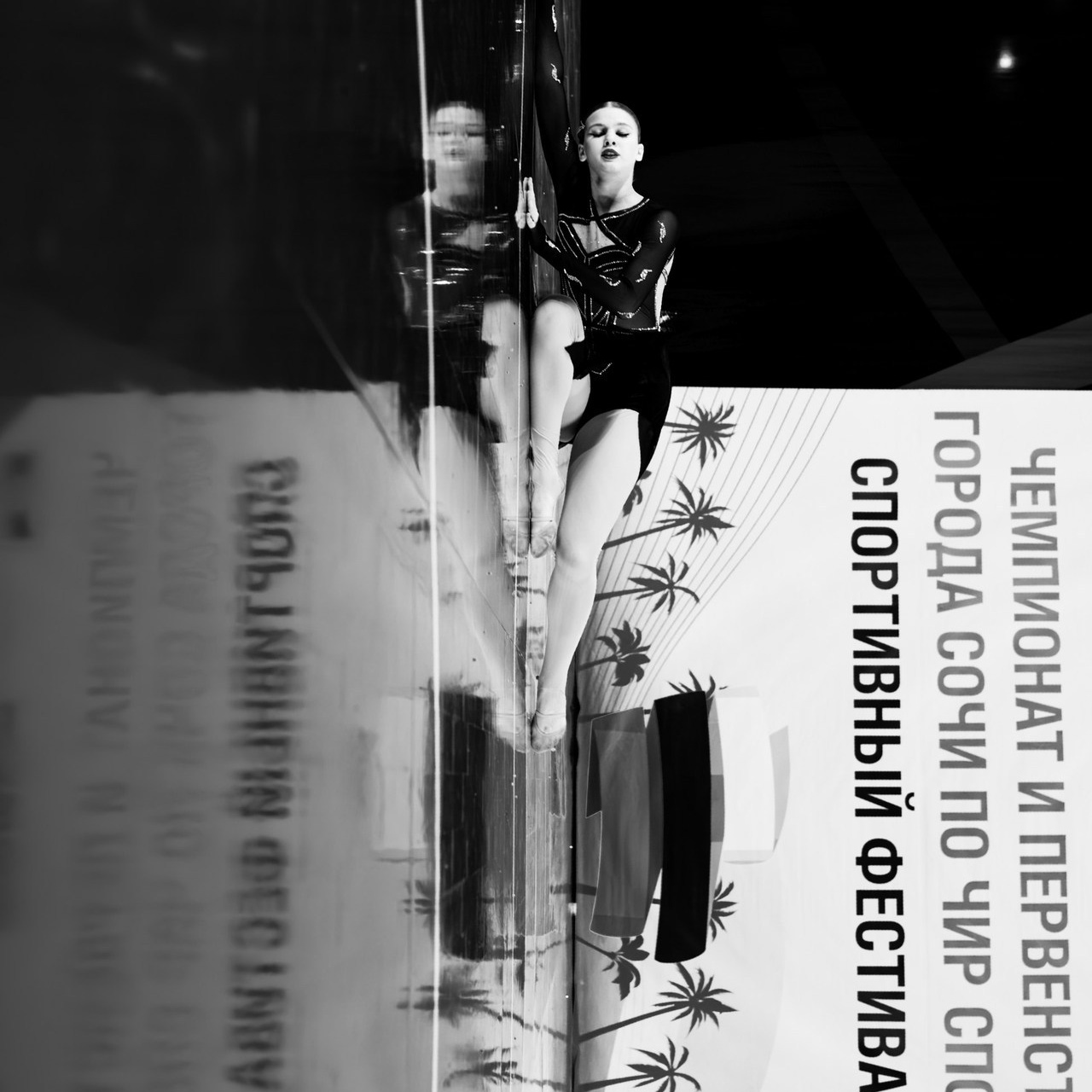 Отзывы. Фото