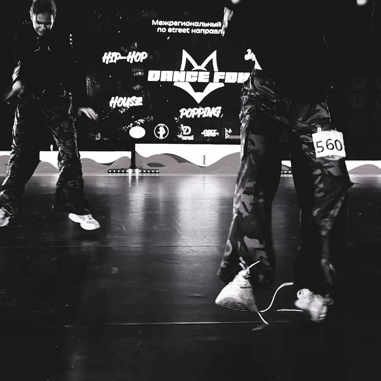 Отзывы. Фото