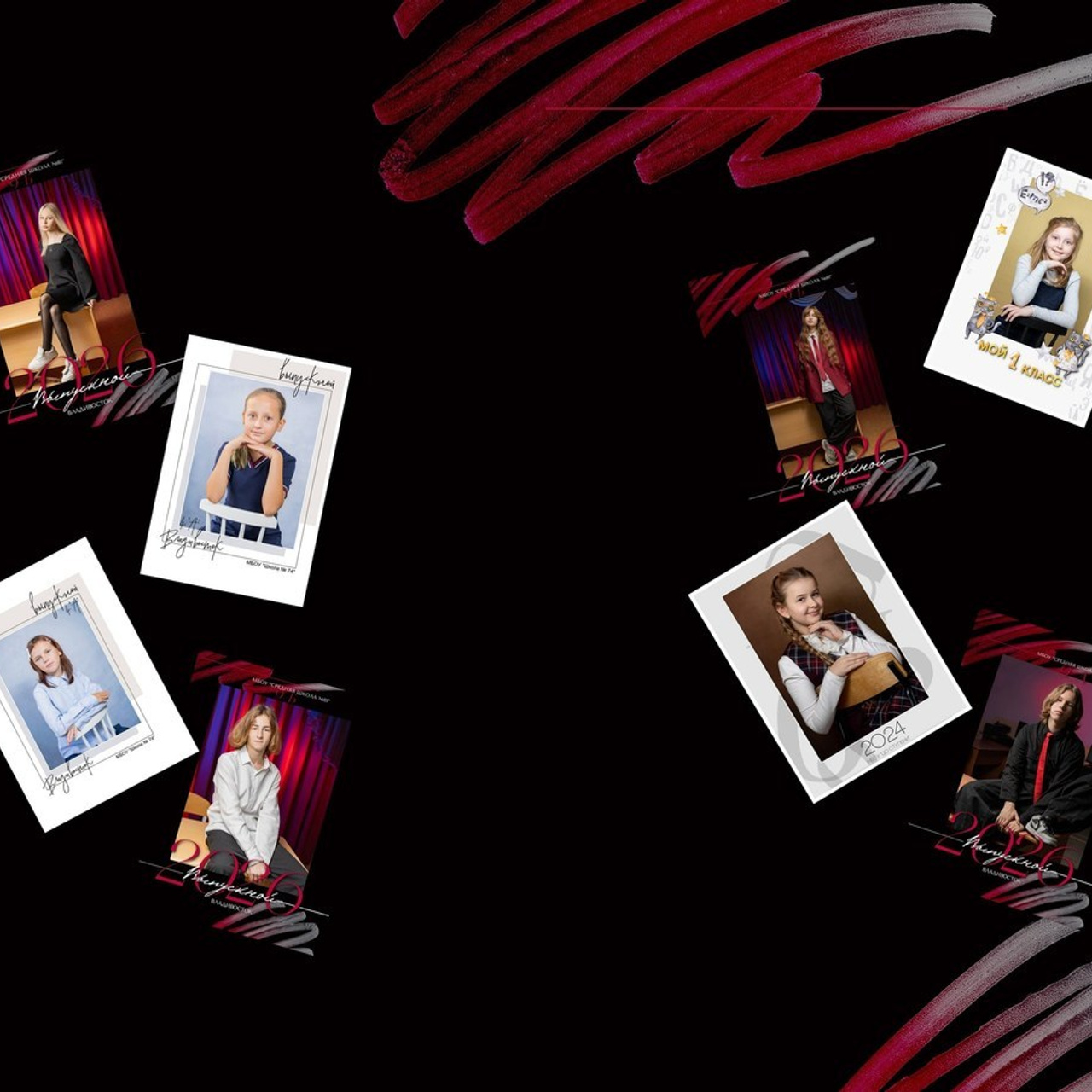 Отзывы. Выпускные альбомы во Владивостоке