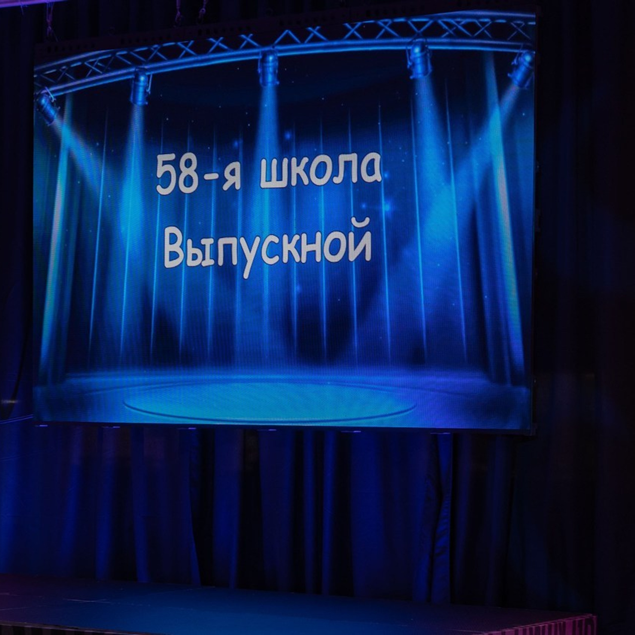 Отзывы. Выпускные альбомы во Владивостоке