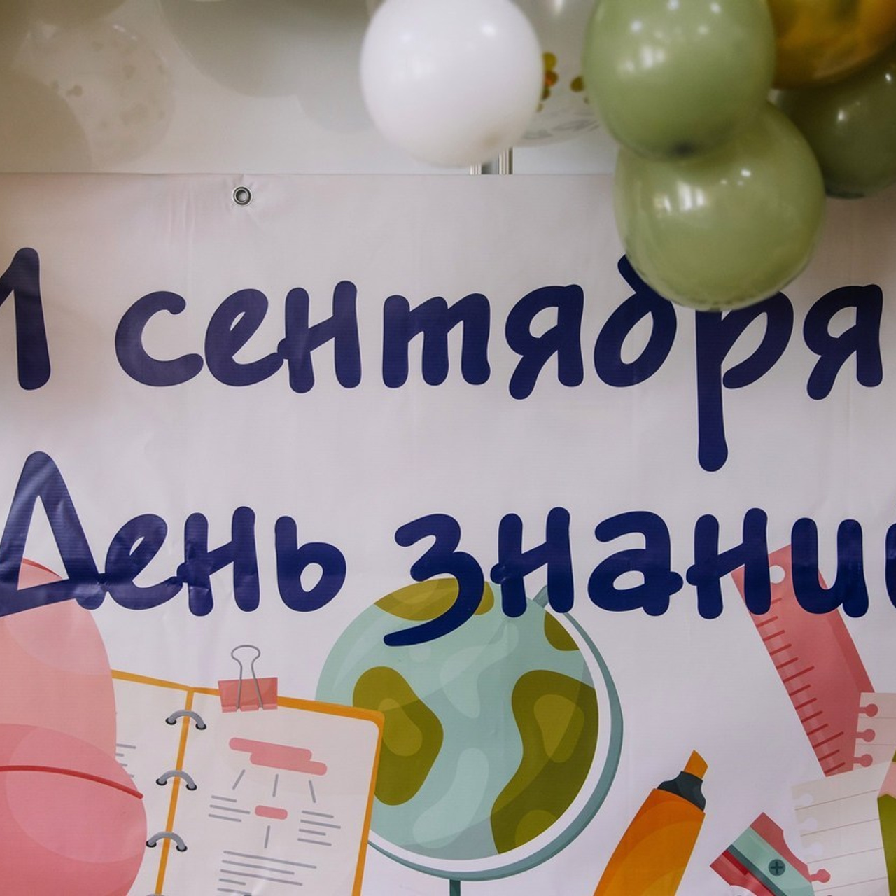 Отзывы. Выпускные альбомы для детских садов, школ и ВУЗов в Краснодаре