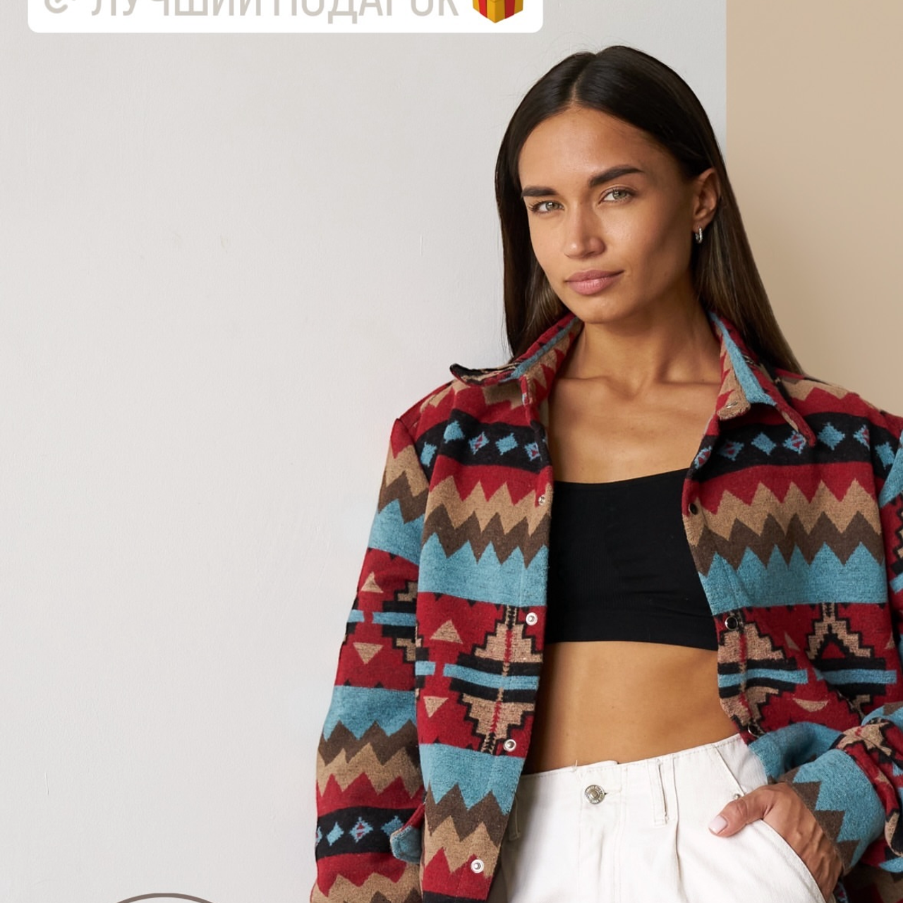 Feedback. Фотограф Елена Храмова