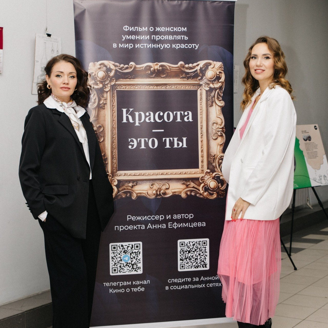 Отзывы. Семейный и женский фотограф в Красноярске Алёна Барковская