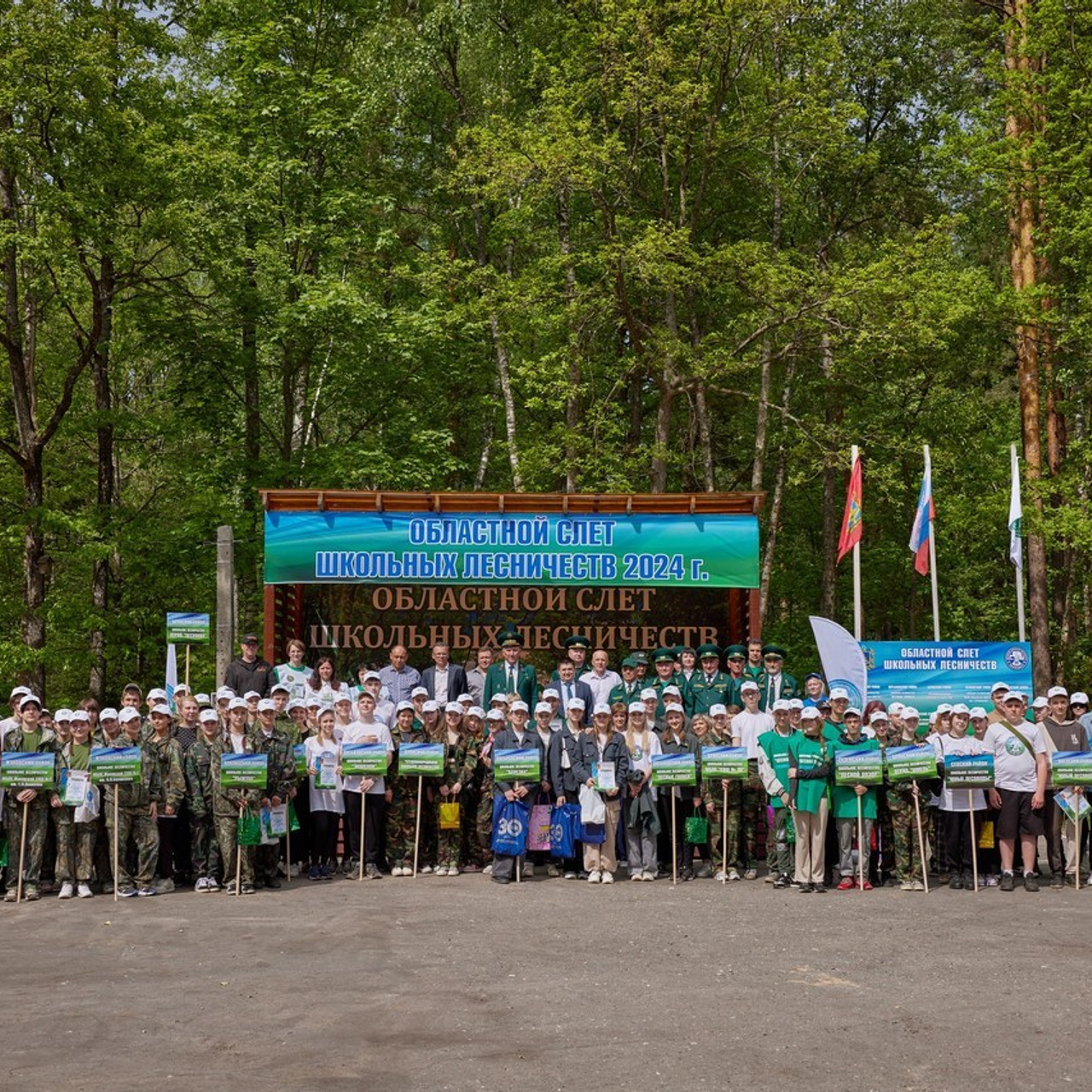 Отзывы. Репортажный фотограф