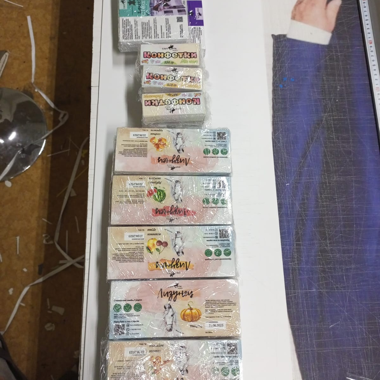 Самоклейка по формату в ручную