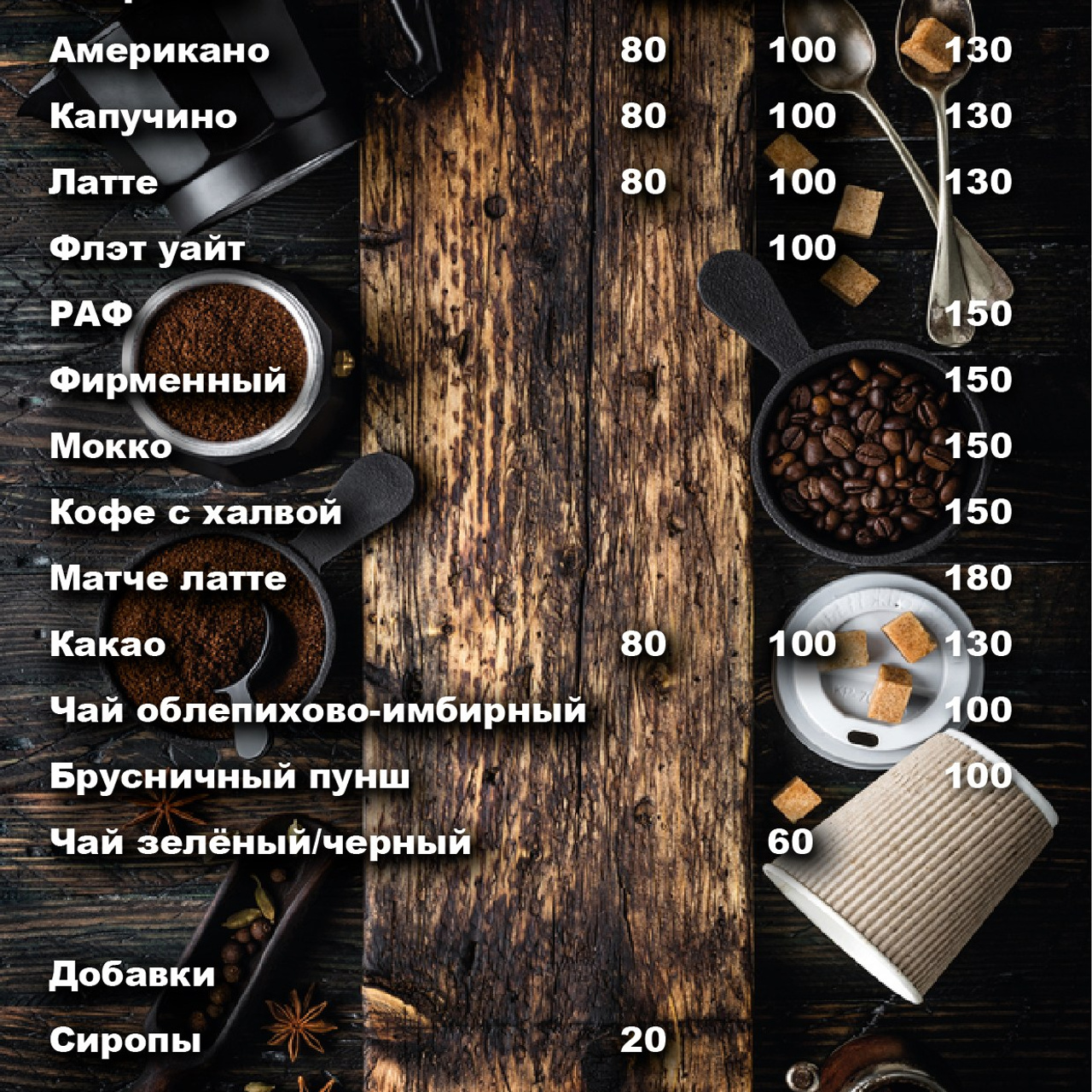 Дизайн. Графический Дизайнер Скалкина Дарья