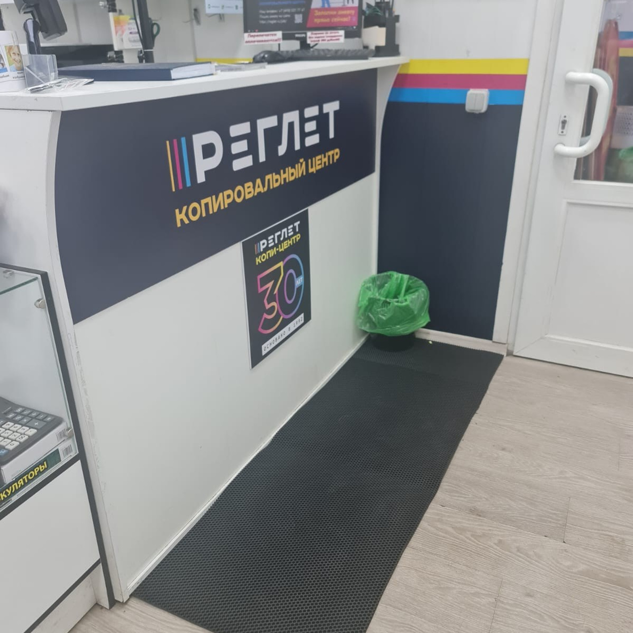 ПВХ 5 мм прямая печать