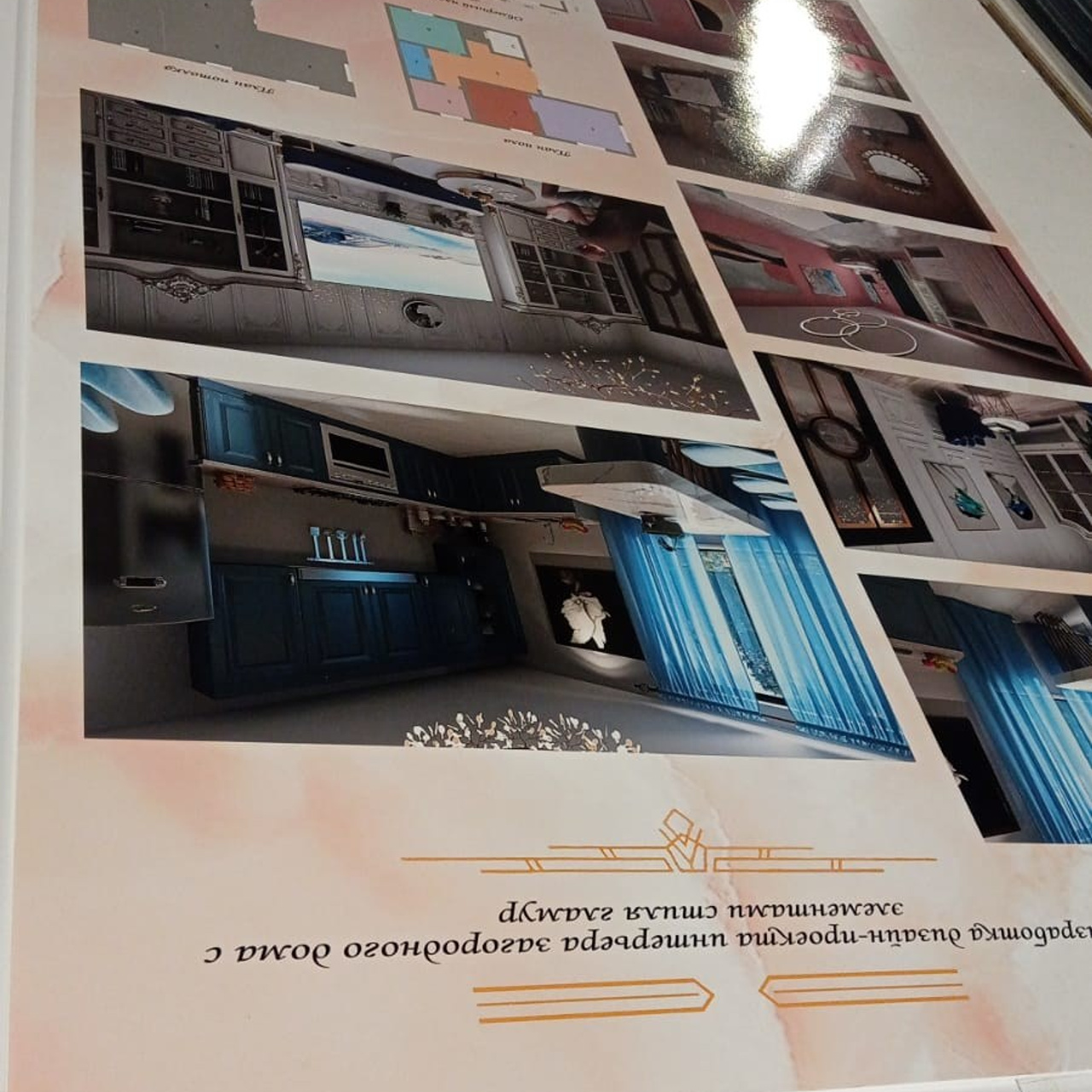 ПВХ 5 мм прямая печать