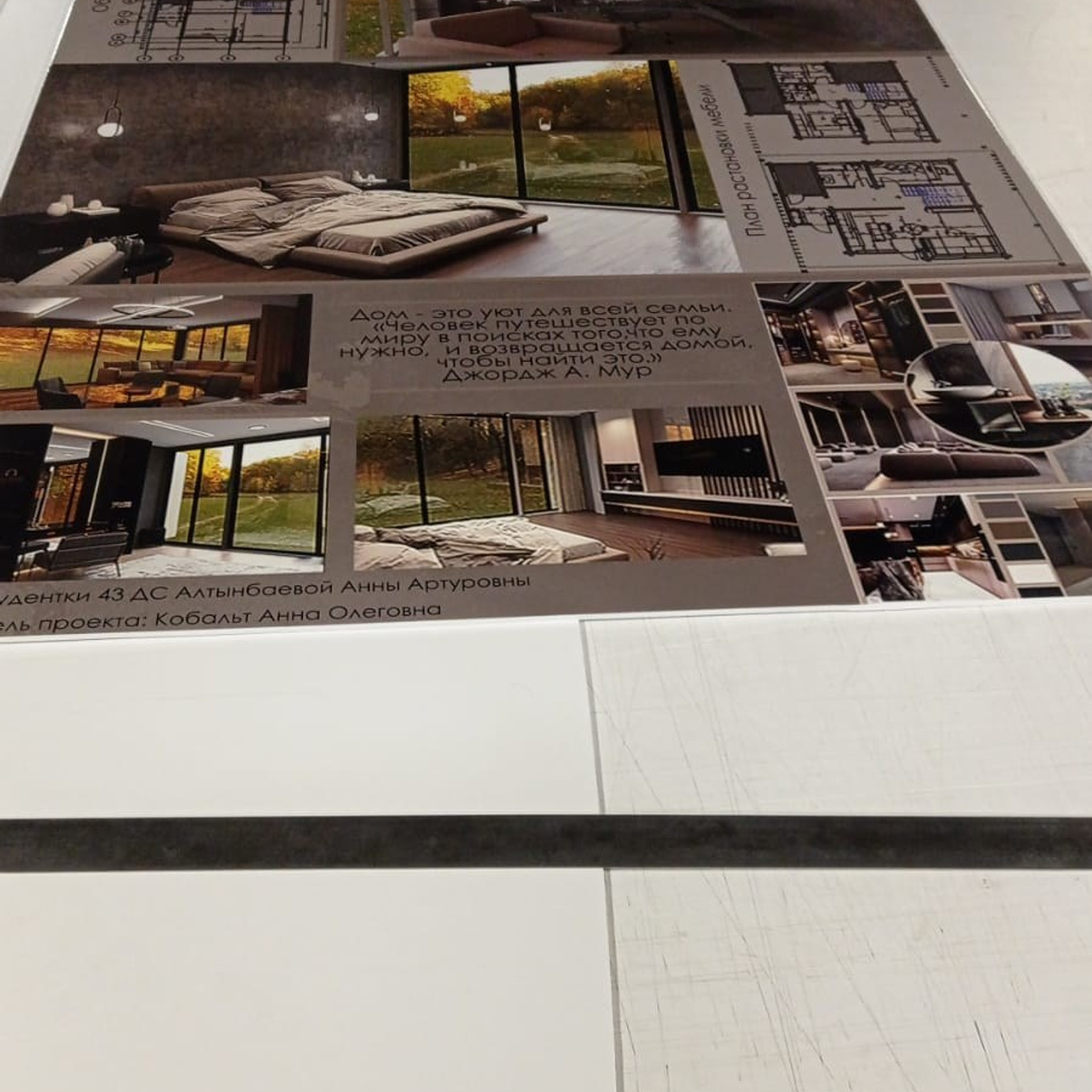 ПВХ 5 мм прямая печать