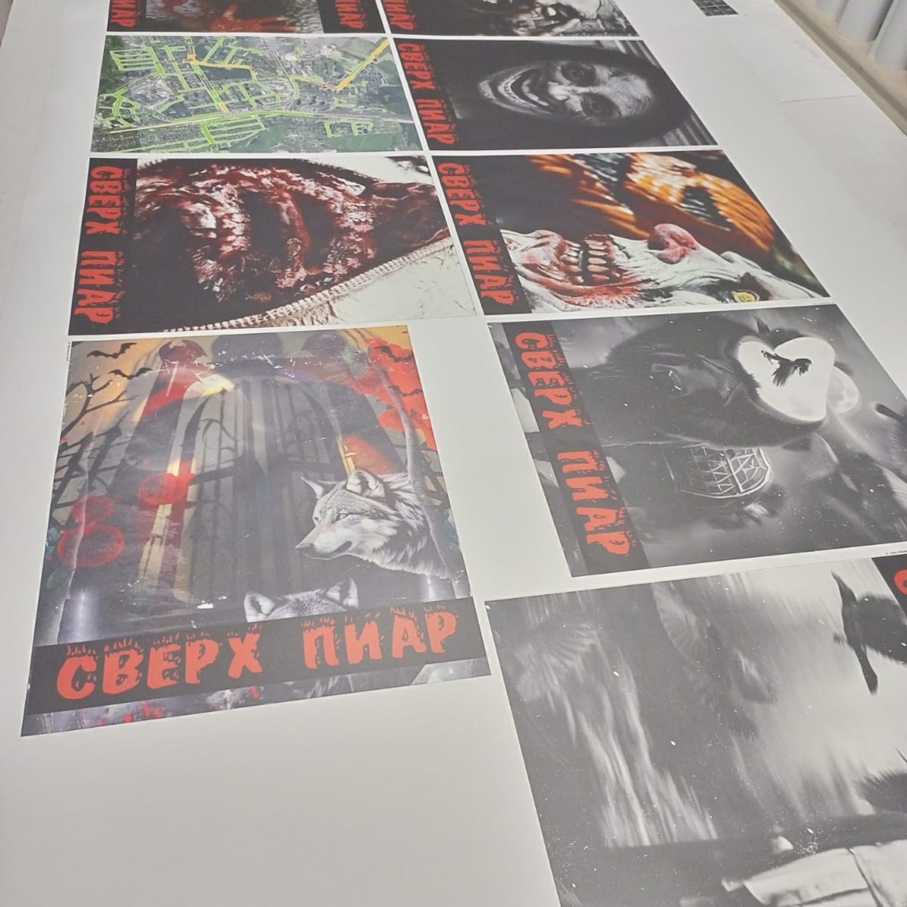 Печать на постерной бумаге 200 мг