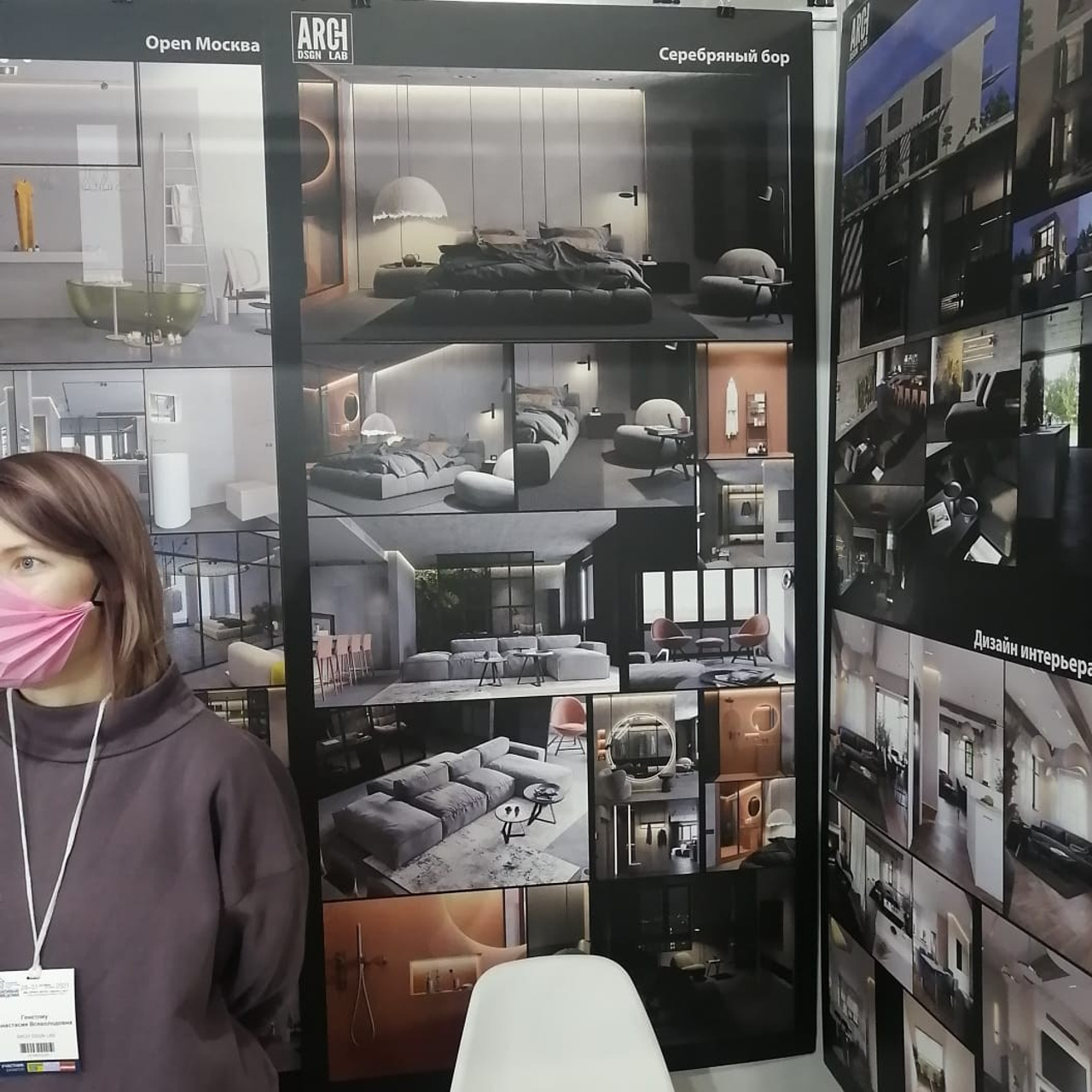 ПВХ 5 мм прямая печать