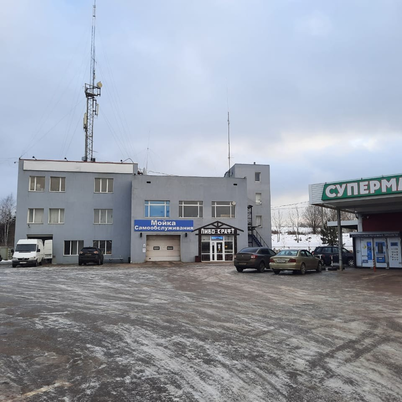 Банерная печать 