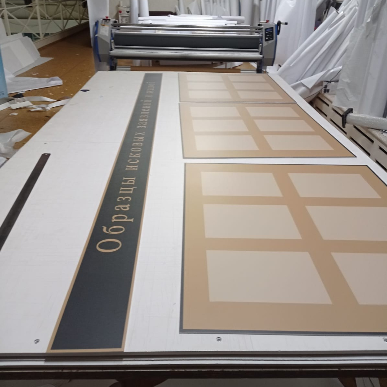 ПВХ 5 мм прямая печать