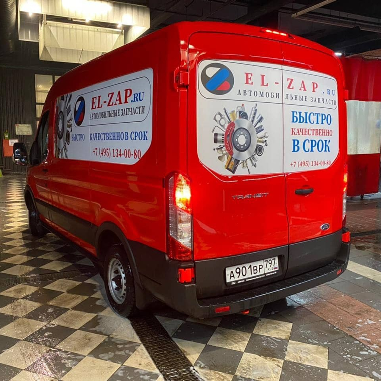 Печать на самоклейке + обклейка машины 