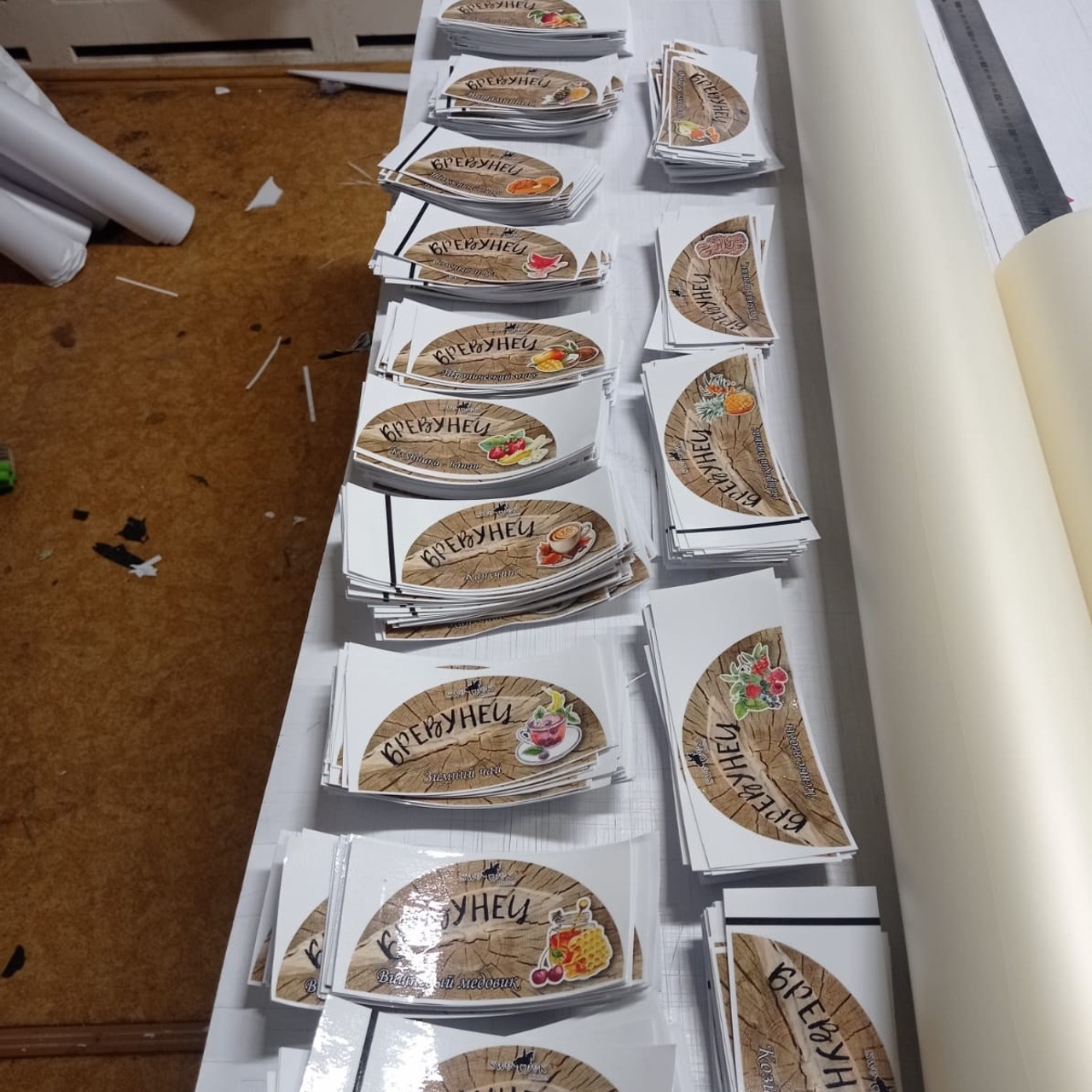 Самоклейка с резкой по контуру