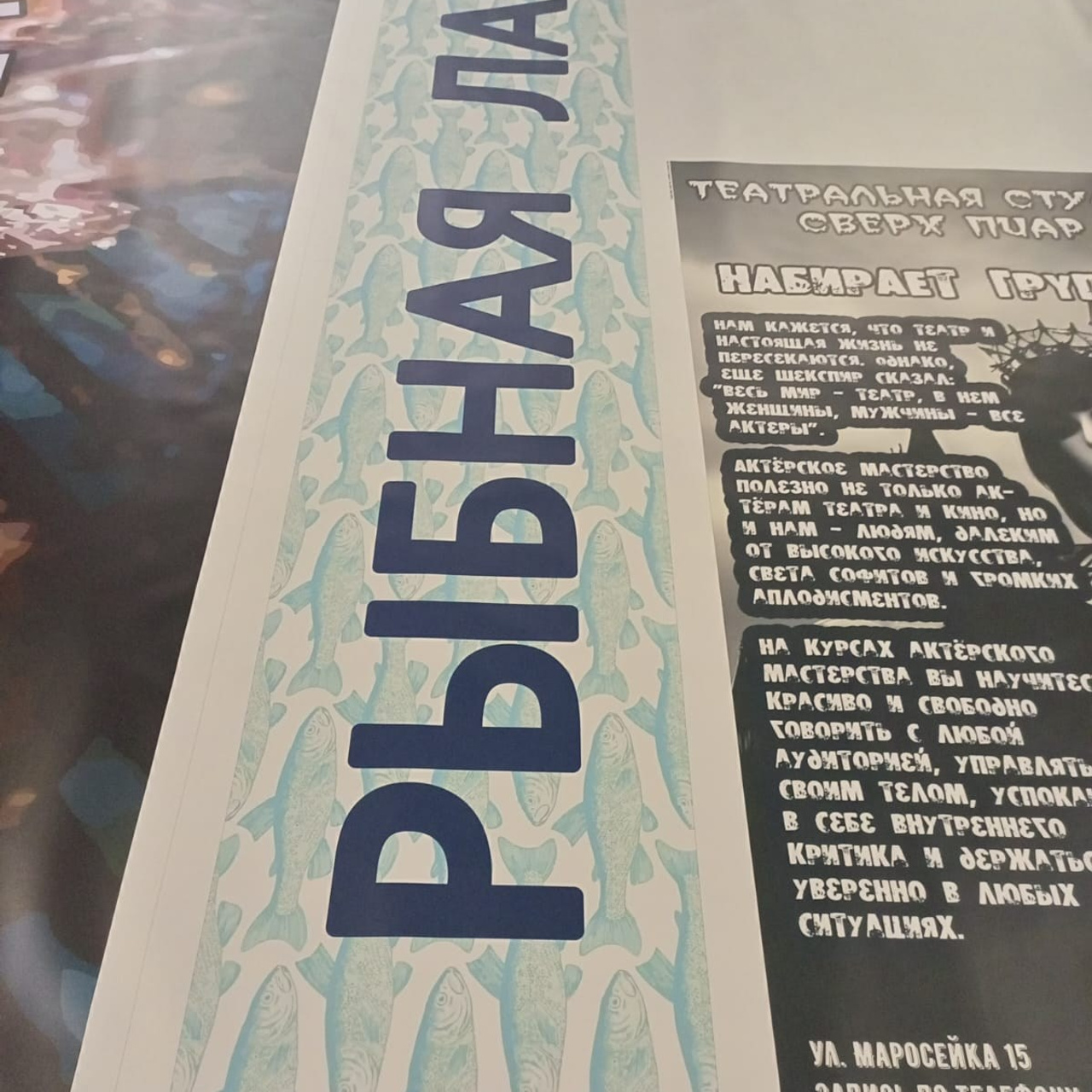 ПВХ 5 мм прямая печать