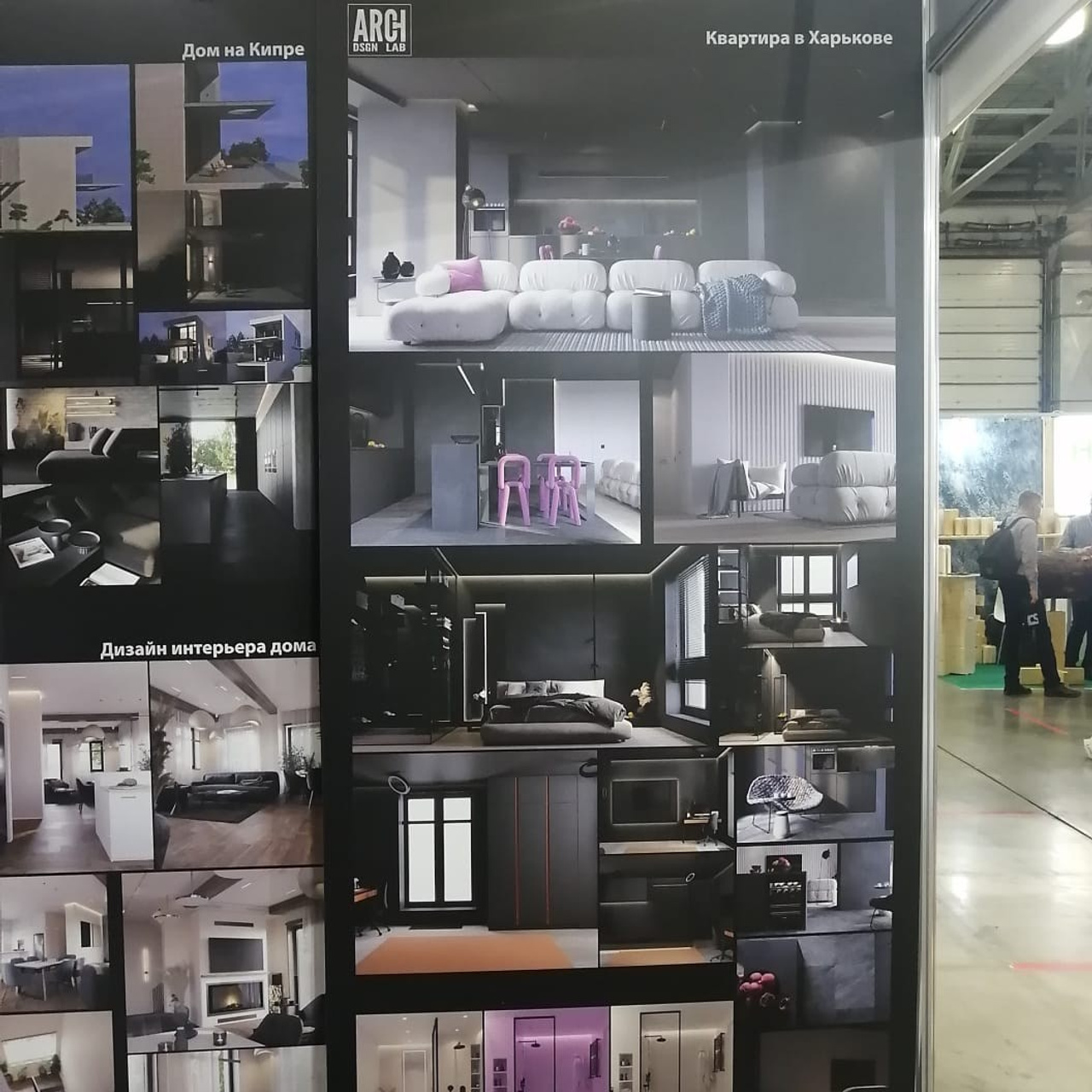 ПВХ 5 мм прямая печать