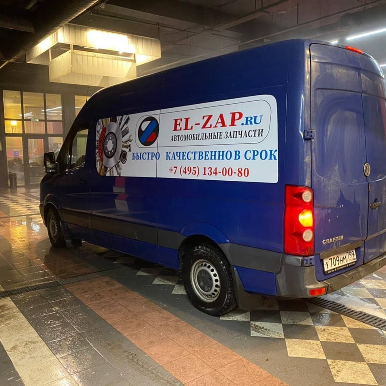 Печать на самоклейке + обклейка машины 