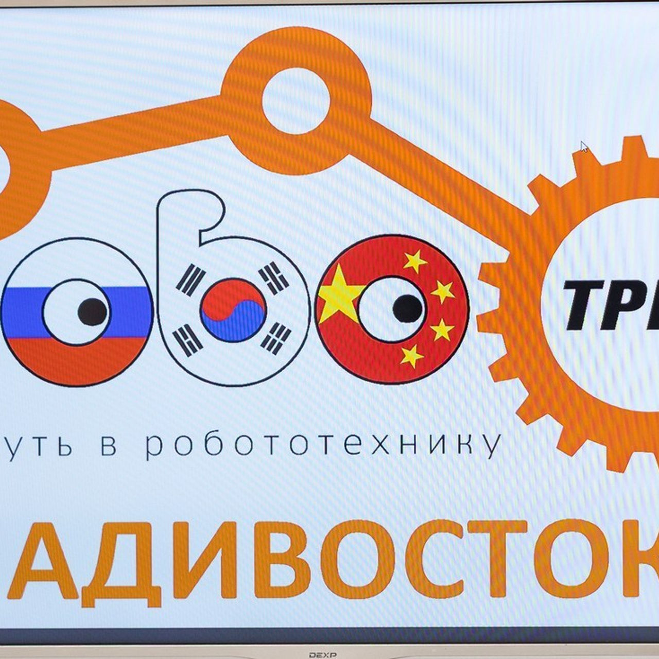 Отзывы. Семейный фотограф во Владивостоке Денис Кот