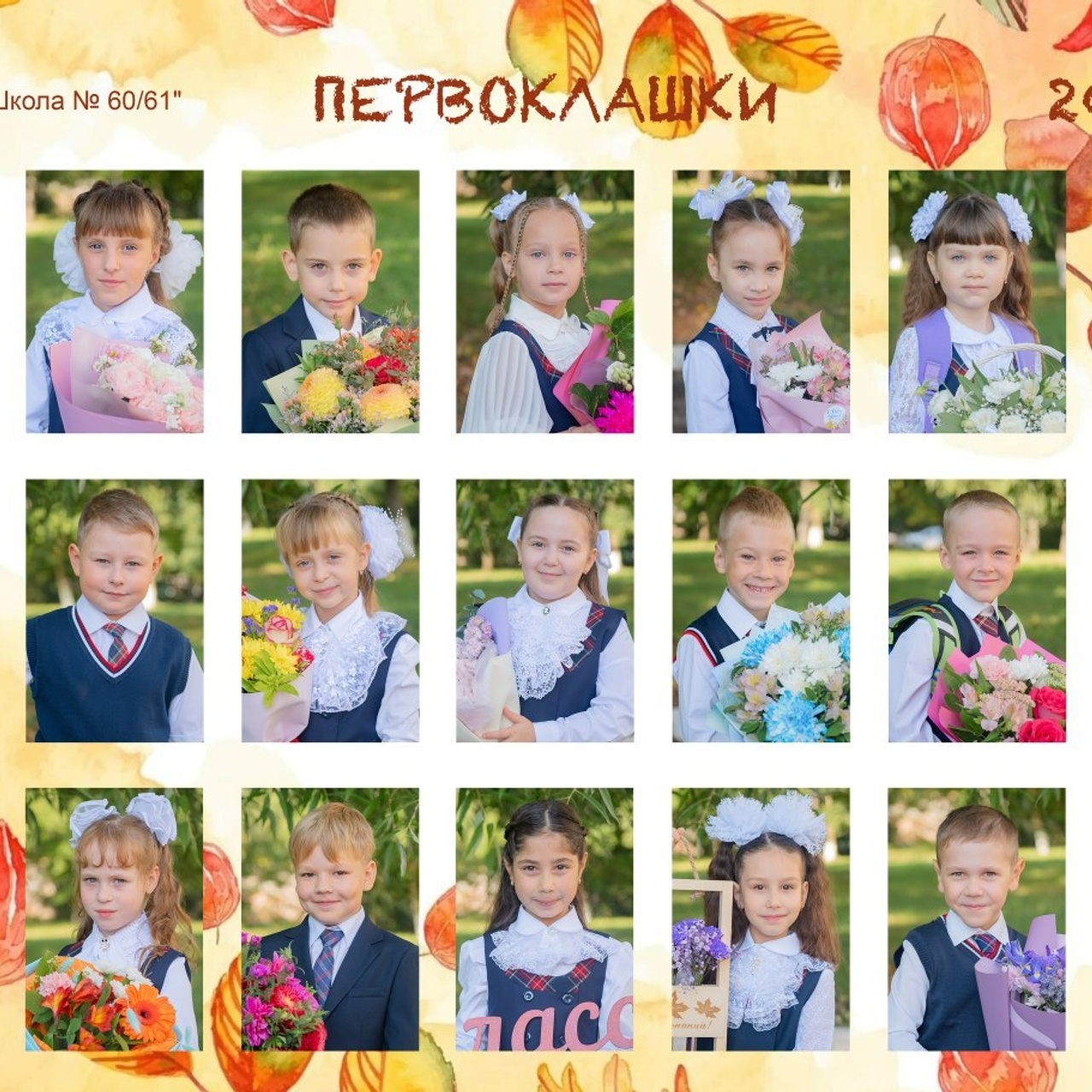 Отзывы. Семейный фотограф в Рязани Мария Ермакова