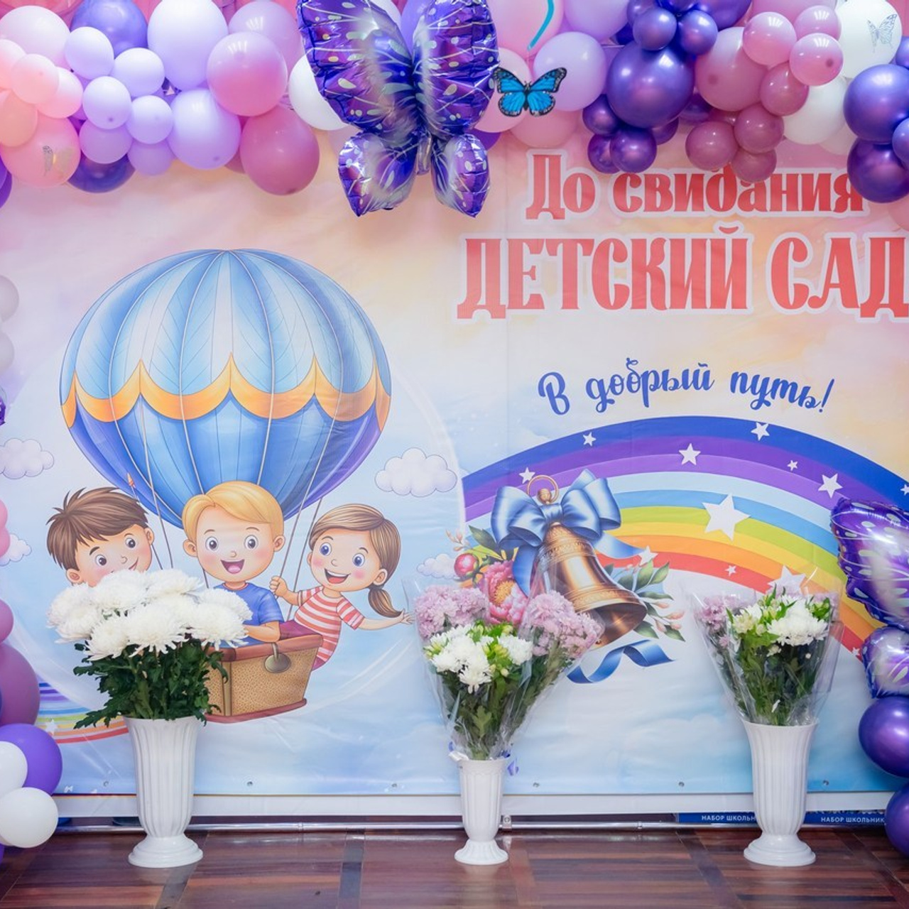 Отзывы. Семейный фотограф в Рязани Мария Ермакова