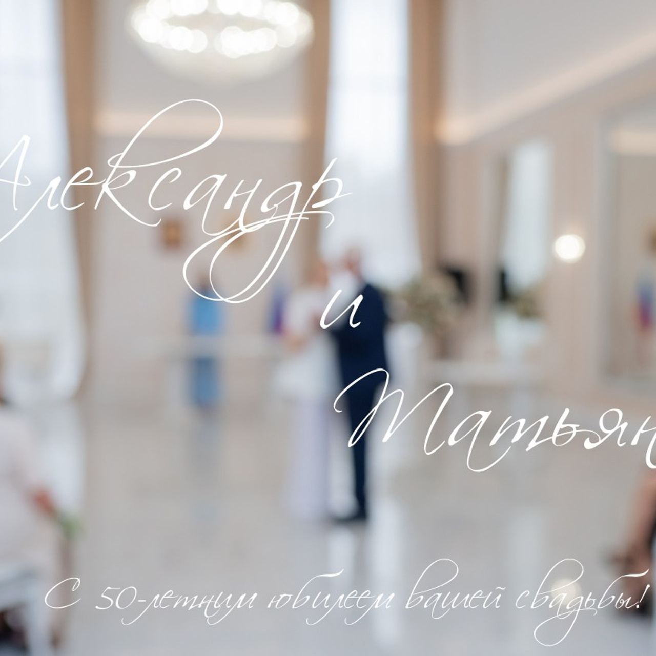 Отзывы. Семейный фотограф в Рязани Мария Ермакова