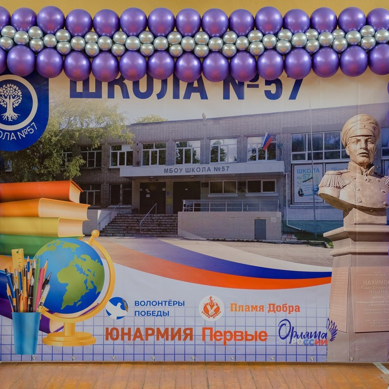 Отзывы. Семейный фотограф в Рязани Мария Ермакова