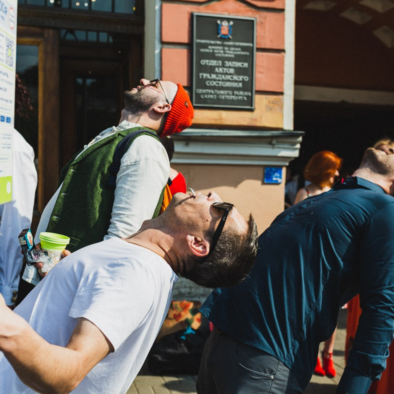 Бизон и валя. Фотограф Ольга Нестерова СПБ и т. д