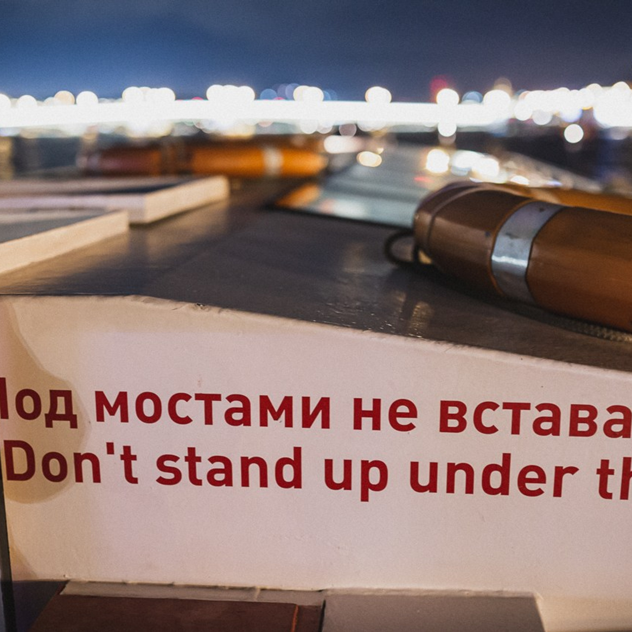 Развод на свадьбу. Фотограф Ольга Нестерова СПБ и т. д