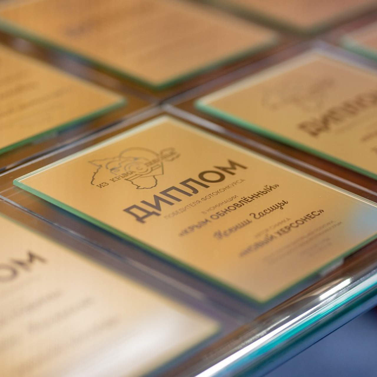 Отзывы. Фотограф в Крыму