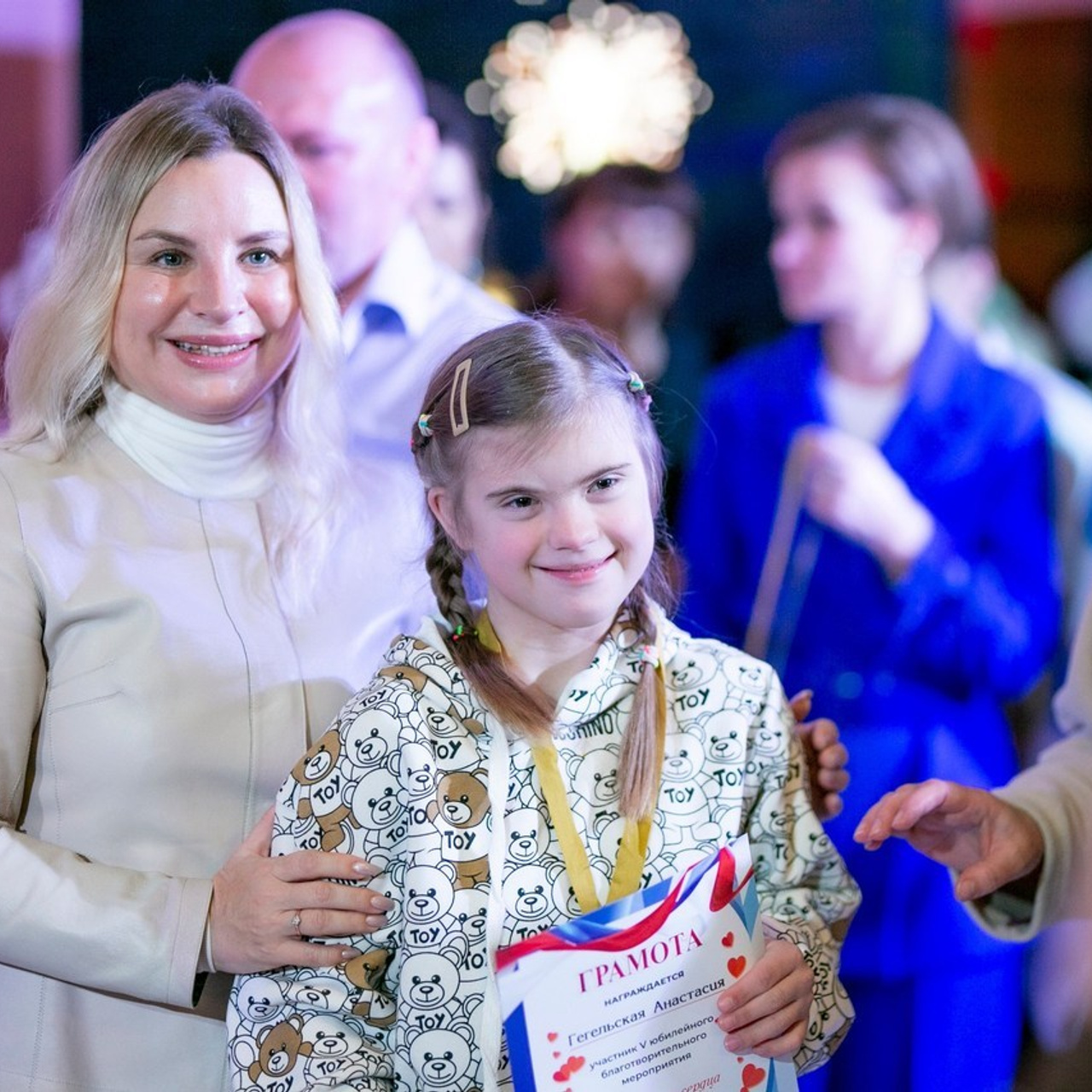 Отзывы. Фотограф в Крыму