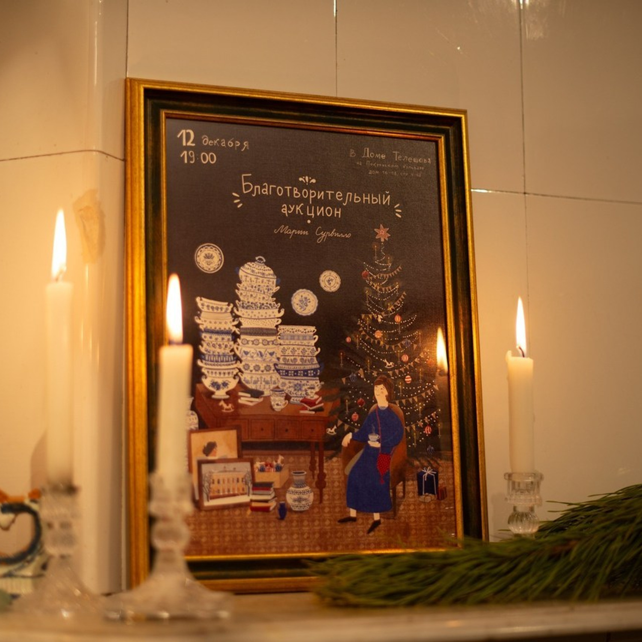 Отзывы. Victoria Radjevna Репортажный Fashion Фотограф- Видеограф Санкт-Петербурга и Москвы