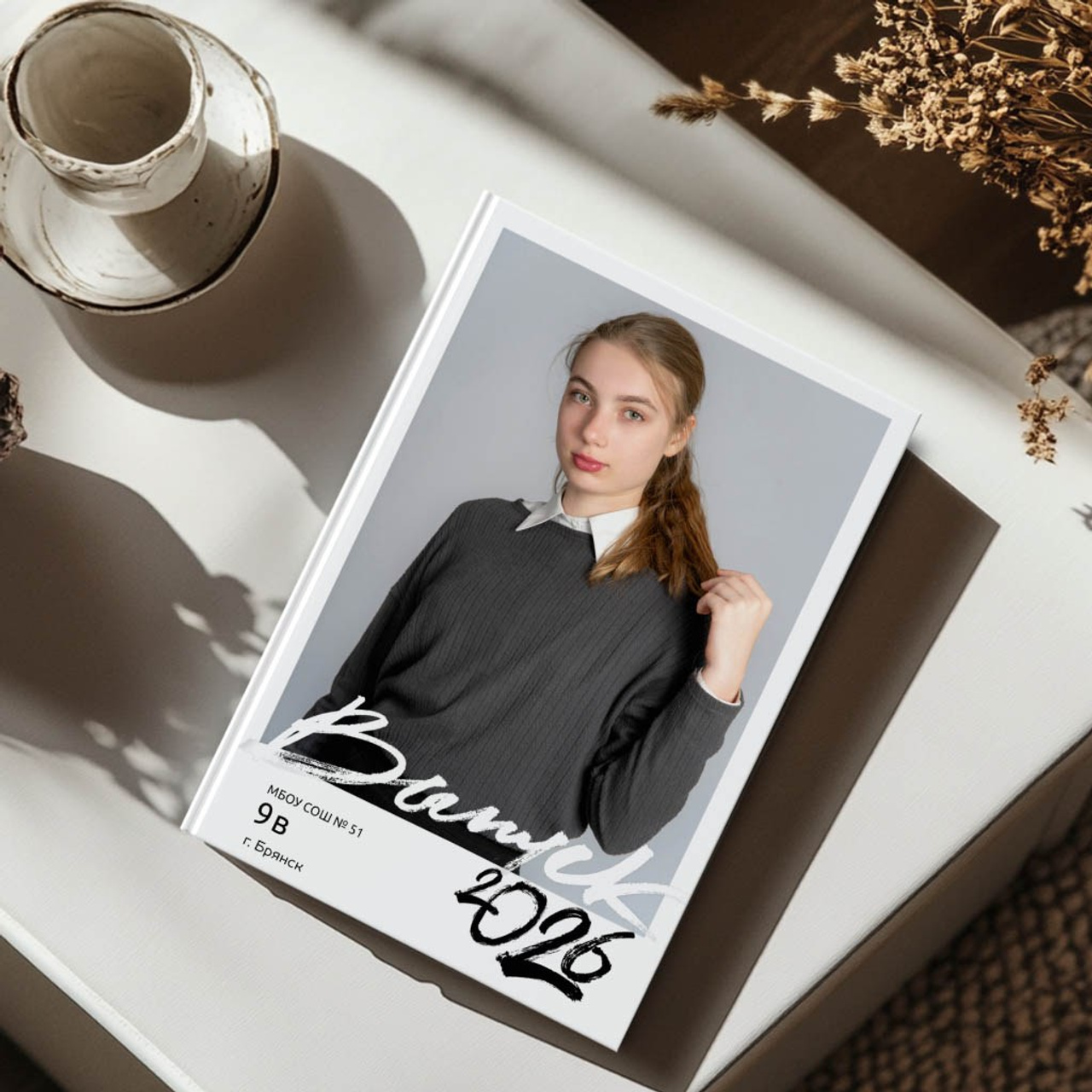 3200 руб. 5 разворотов.