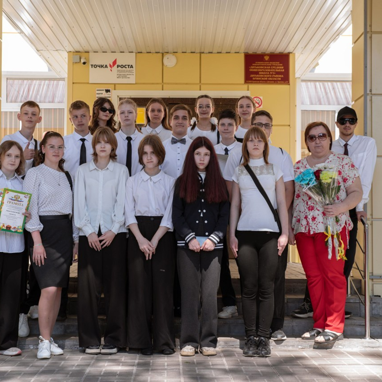 Отзывы. Фотограф Ирина Платицына. Брянск, Дятьково