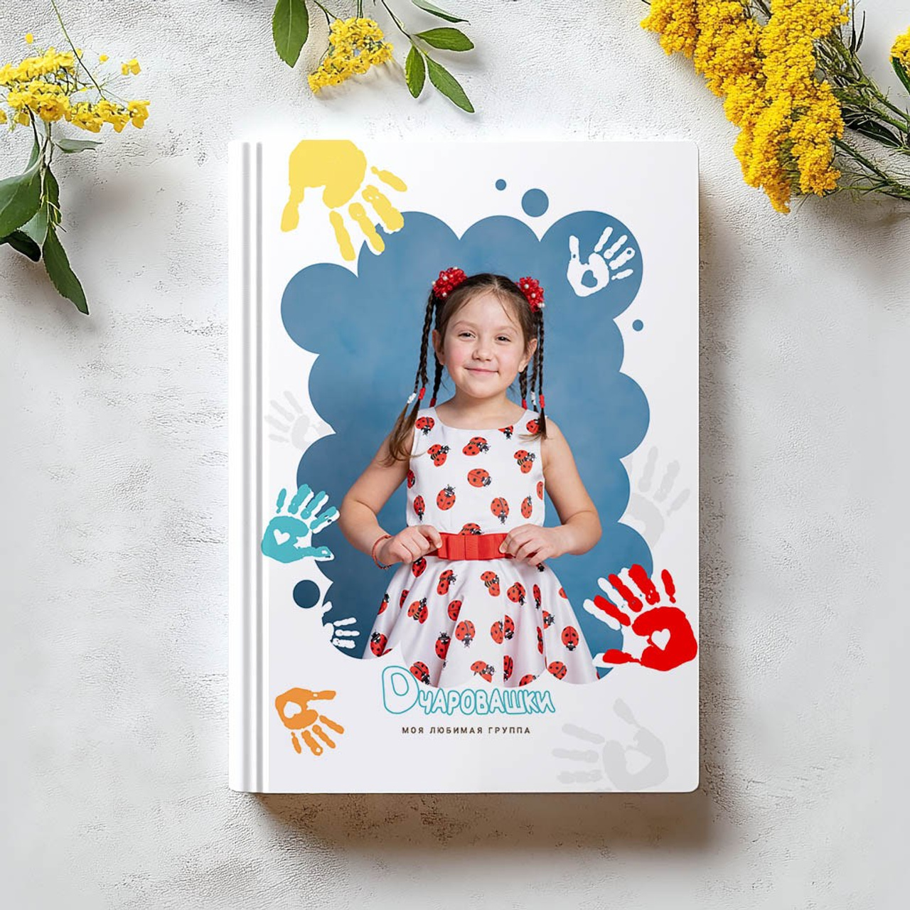 3 разворота 2600 руб