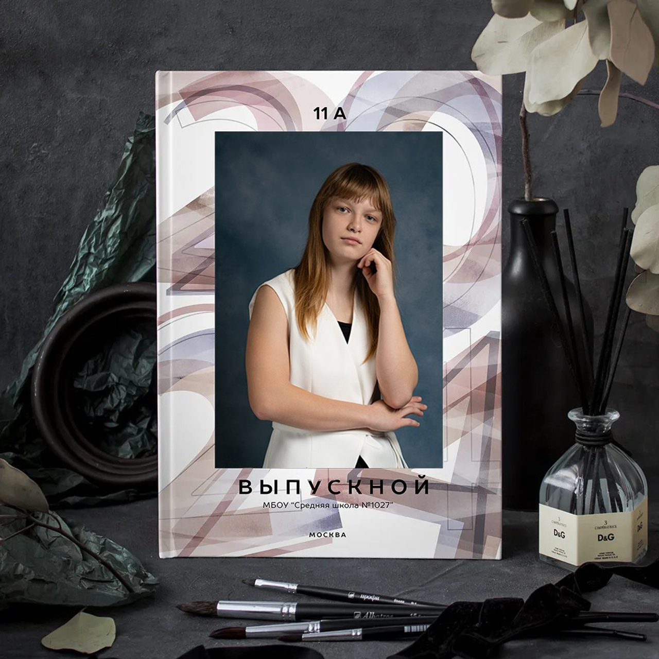 2000 руб. 2 разворота