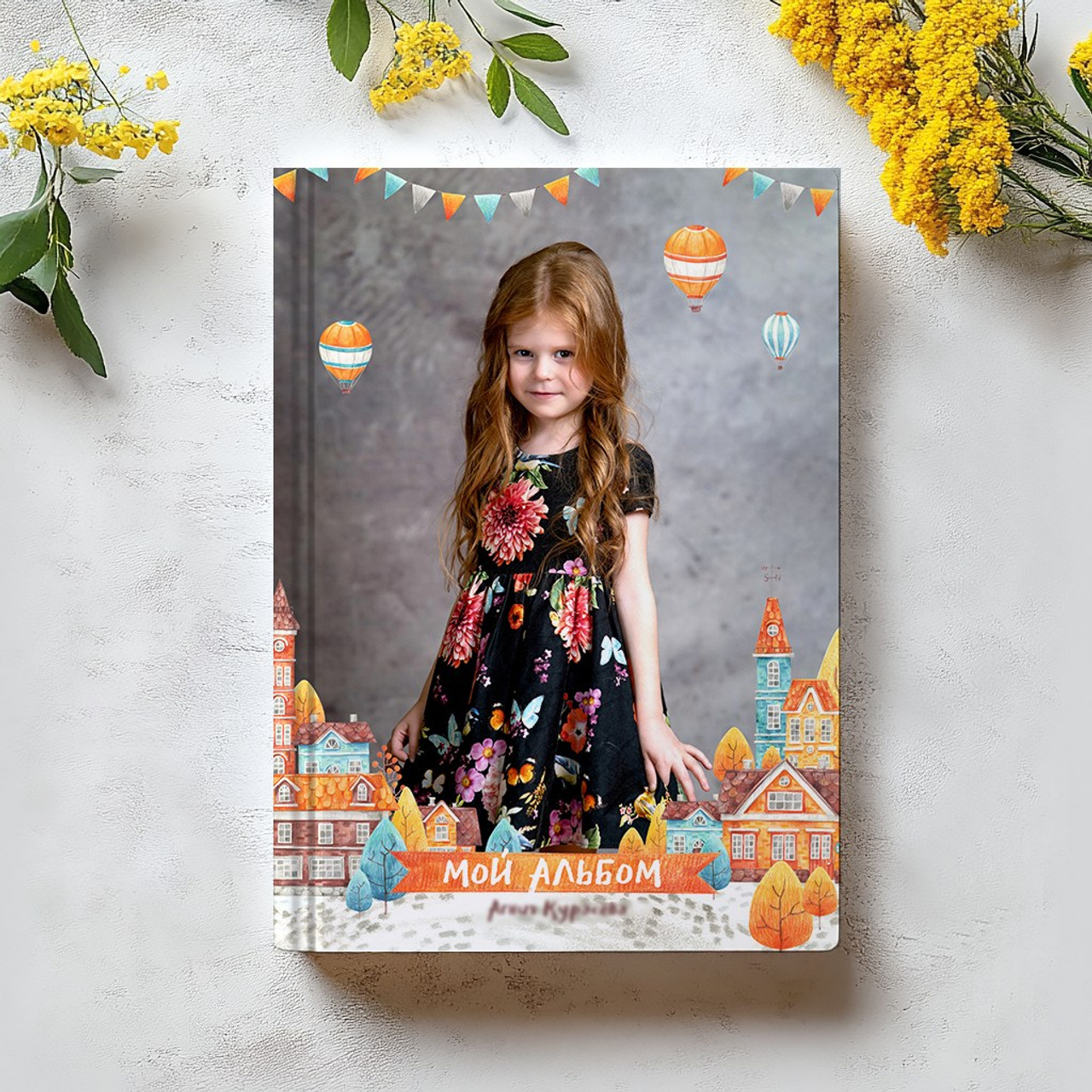 2 разворота. 2000&nbsp;руб.