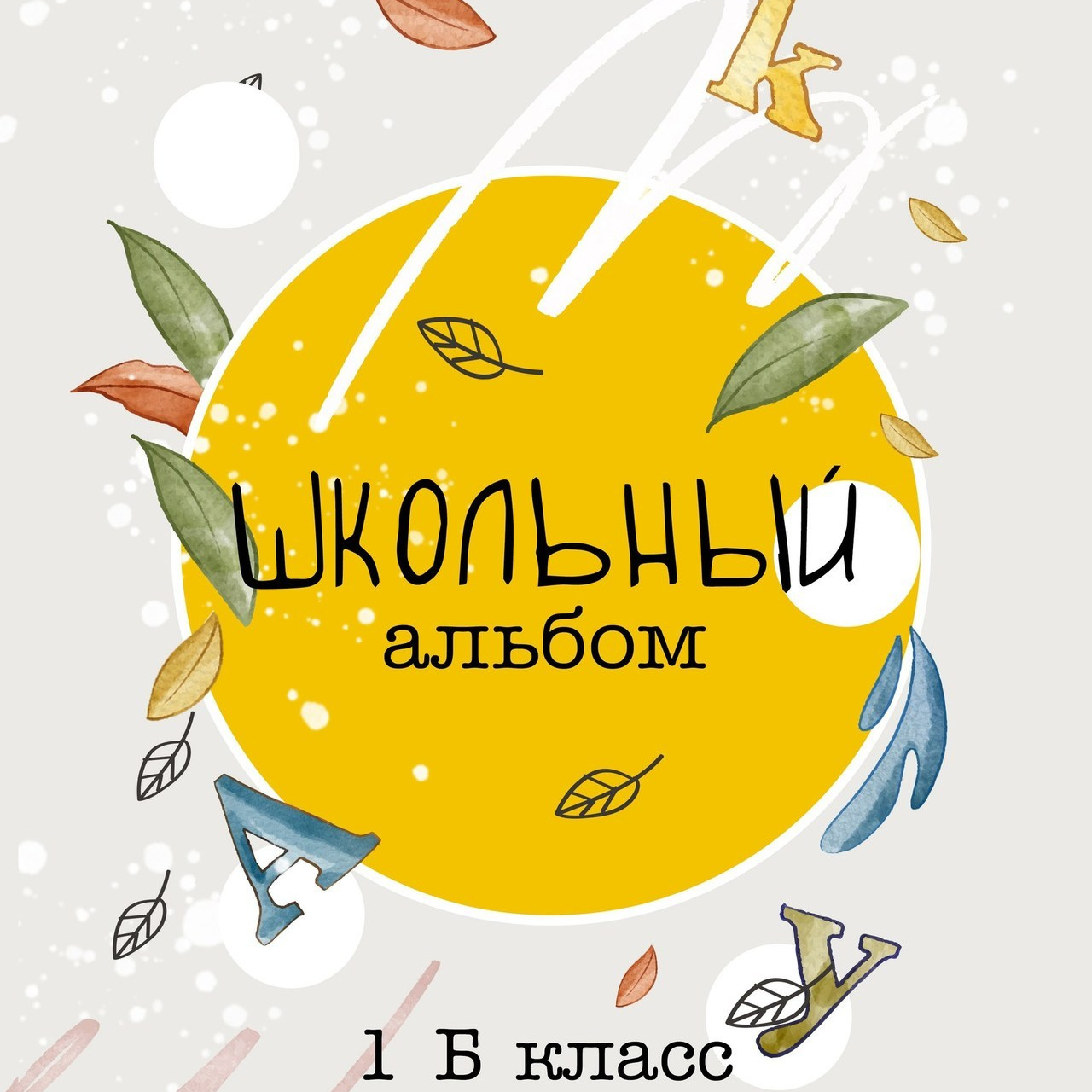 Отзывы. Свадебный и семейный фотограф в Алматы Laura Dosmann