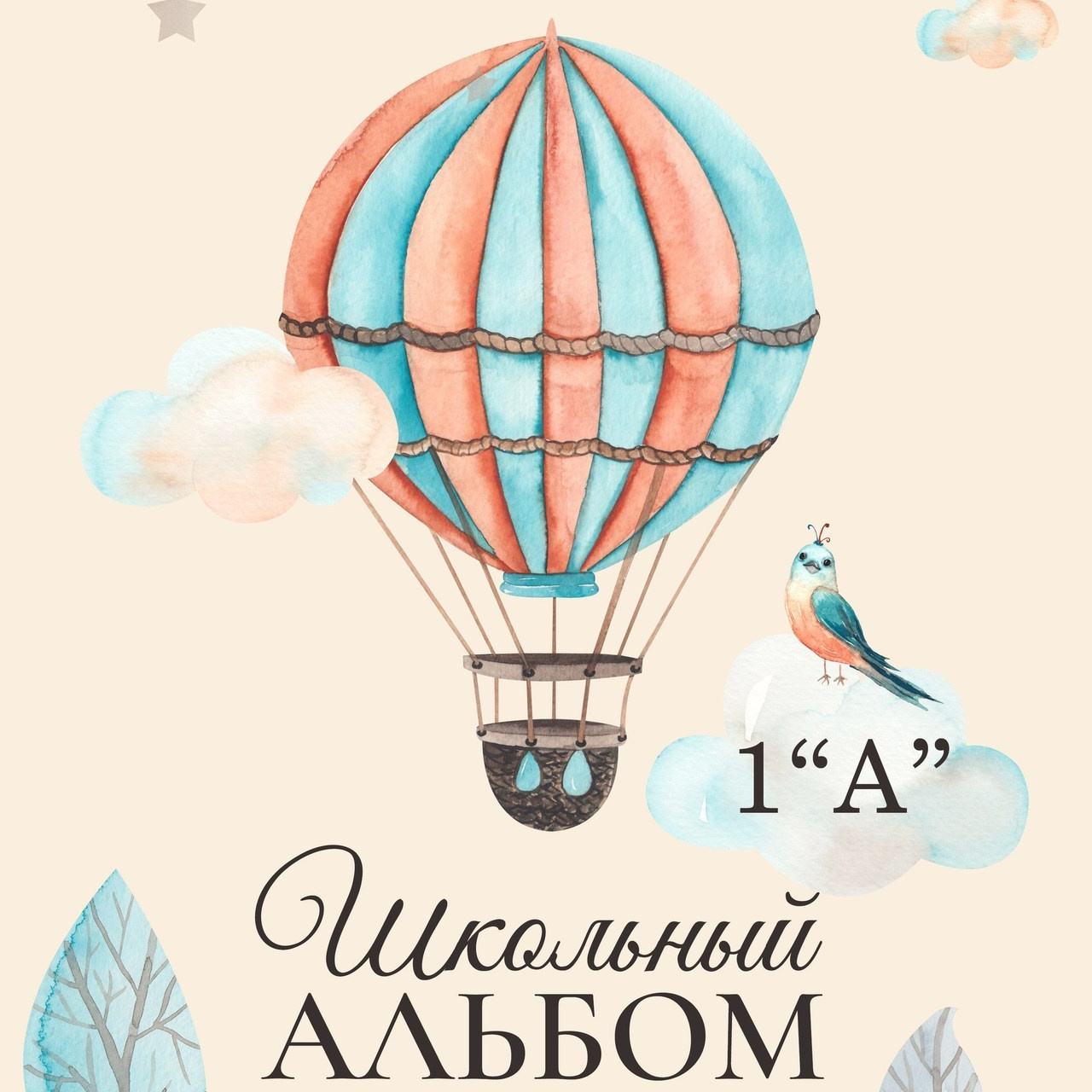 Отзывы. Свадебный и семейный фотограф в Алматы Laura Dosmann