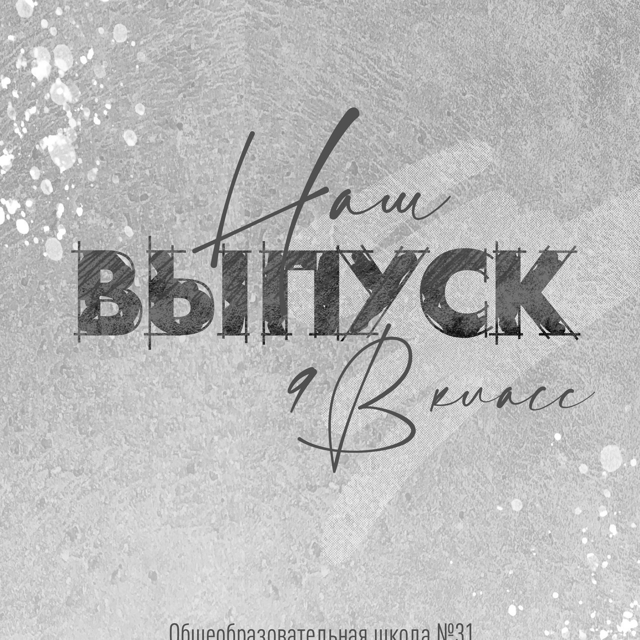 Отзывы. Свадебный и семейный фотограф в Алматы Laura Dosmann