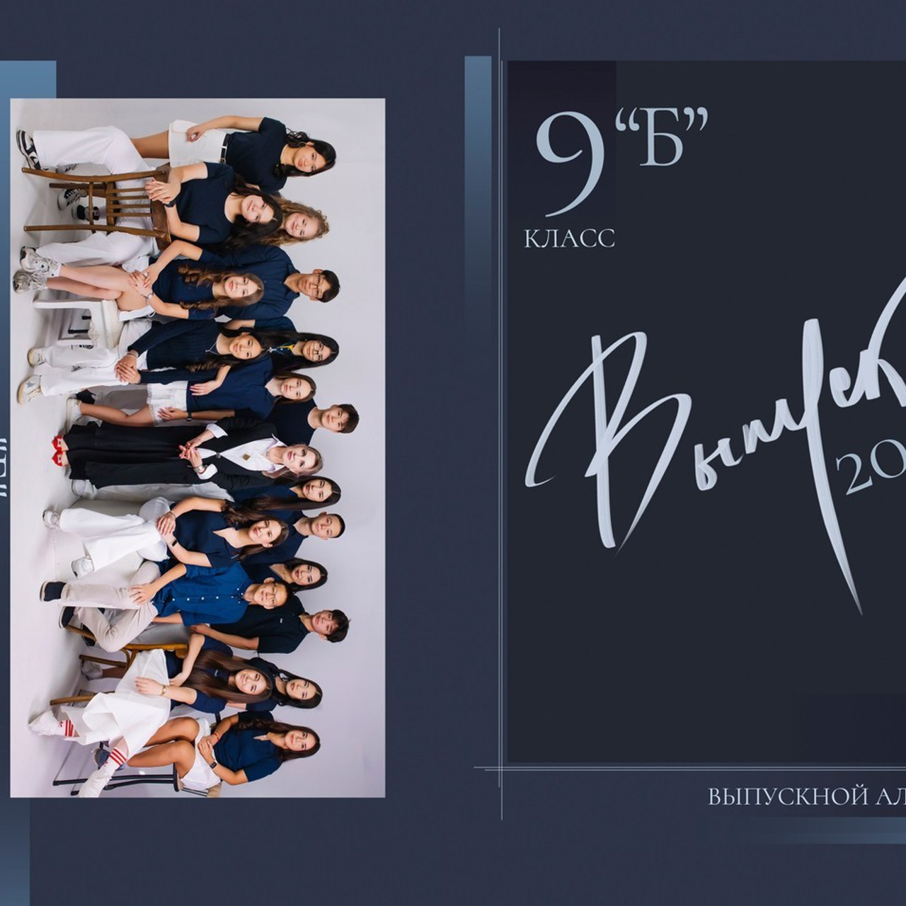 Отзывы. Свадебный и семейный фотограф в Алматы Laura Dosmann