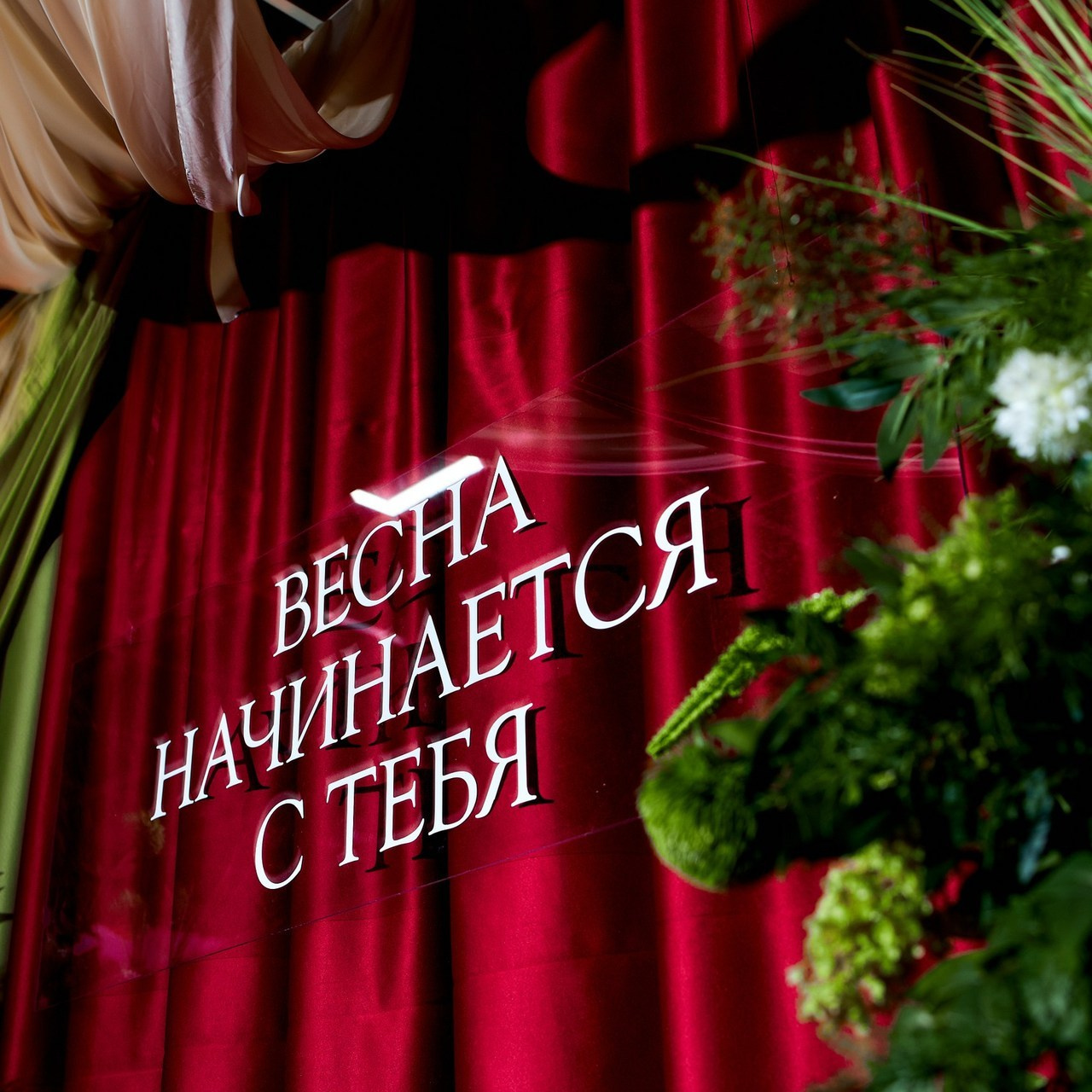 Отзывы. Свадебный и семейный фотограф в Иваново Ратушняк Денис
