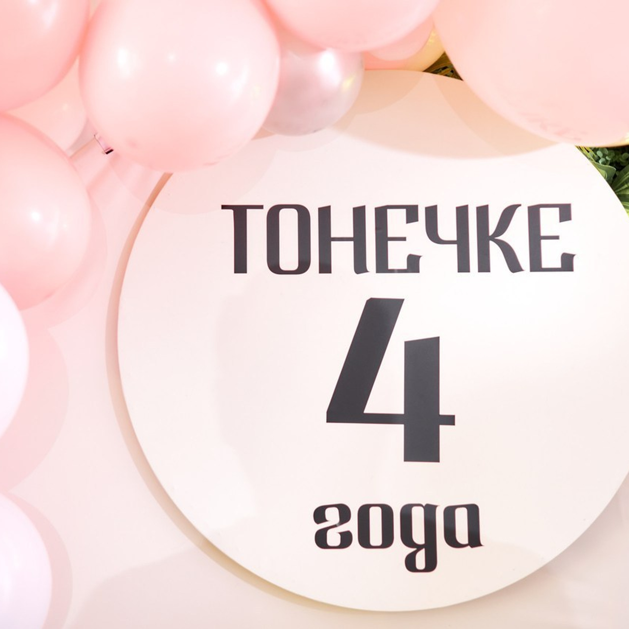 Отзывы. Свадебный и семейный фотограф в Иваново Ратушняк Денис