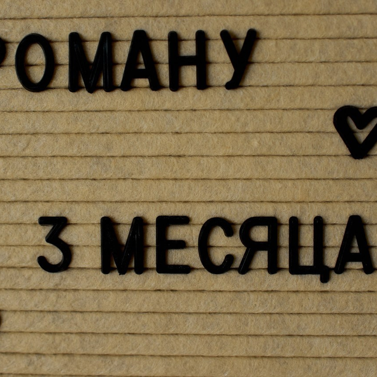 Отзывы. Свадебный и семейный фотограф в Иваново Ратушняк Денис